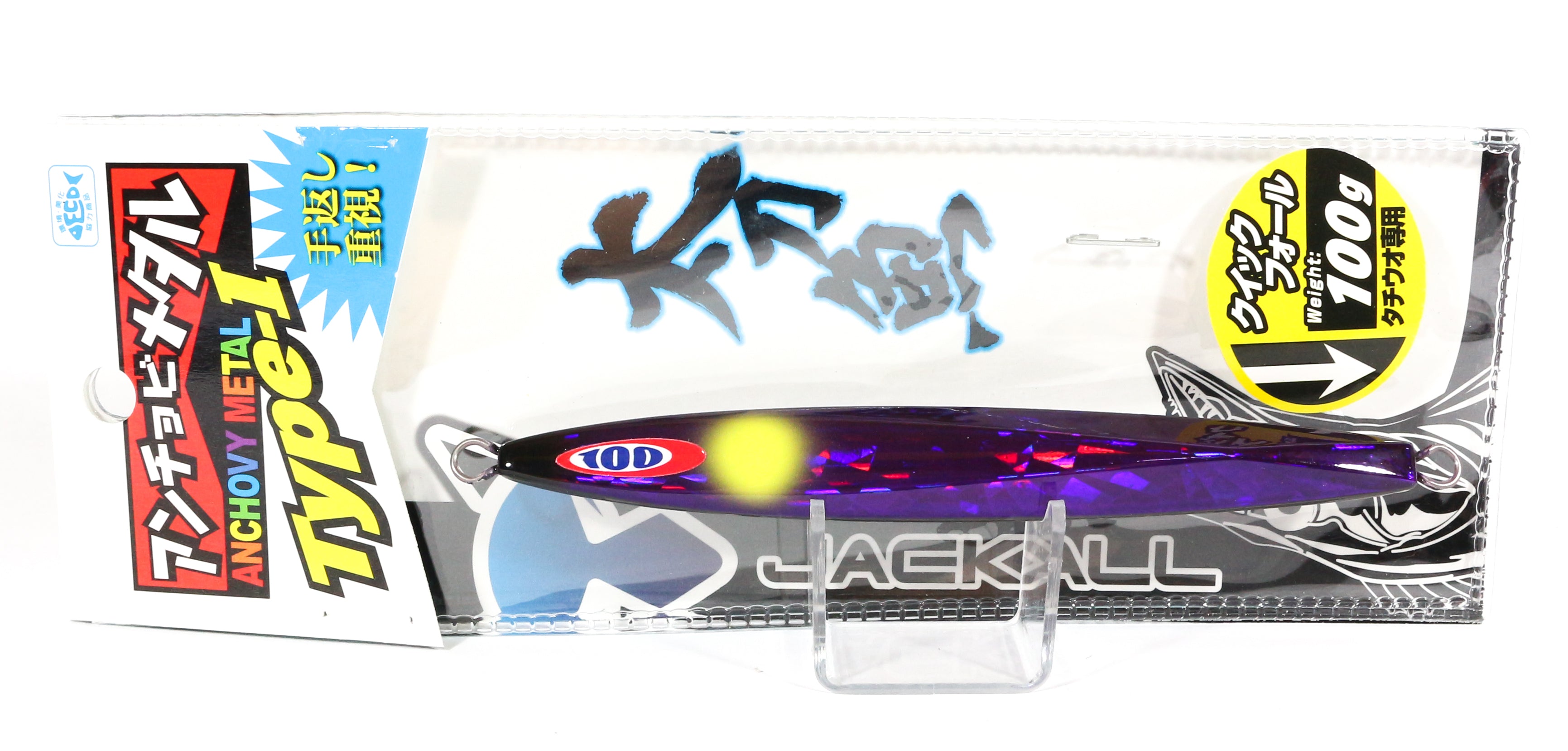 Jackall Metal Jig Anchovy Type 1 Standard 130 grams Purple (9824)