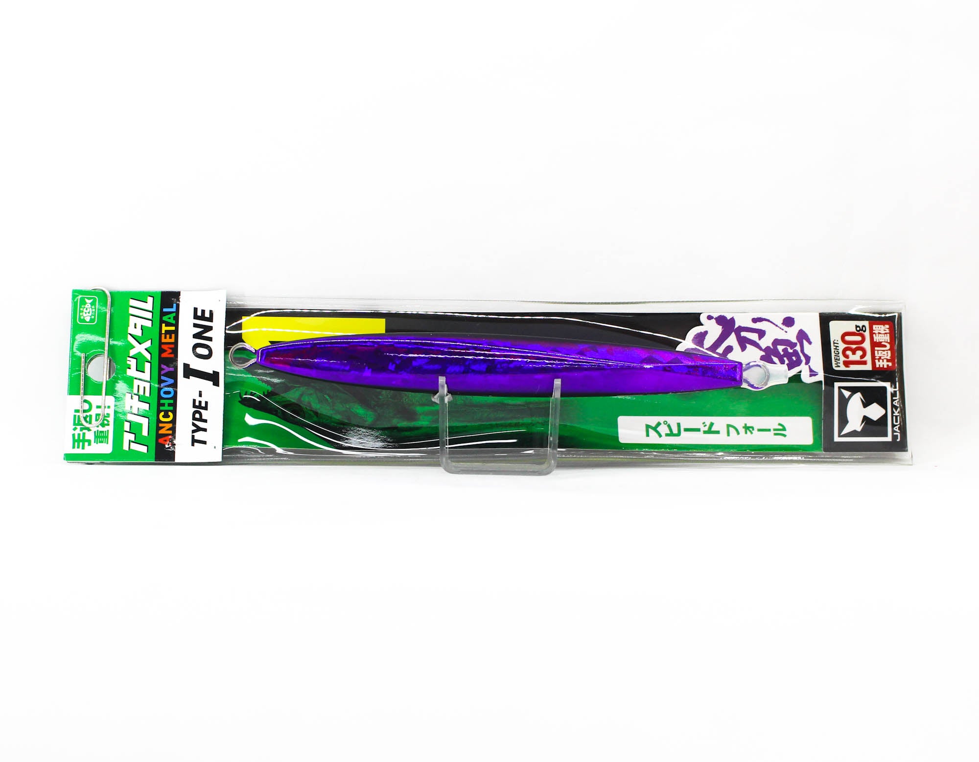 Jackall Metal Jig Anchovy Type 1 Standard 130 grams Purple (9824)