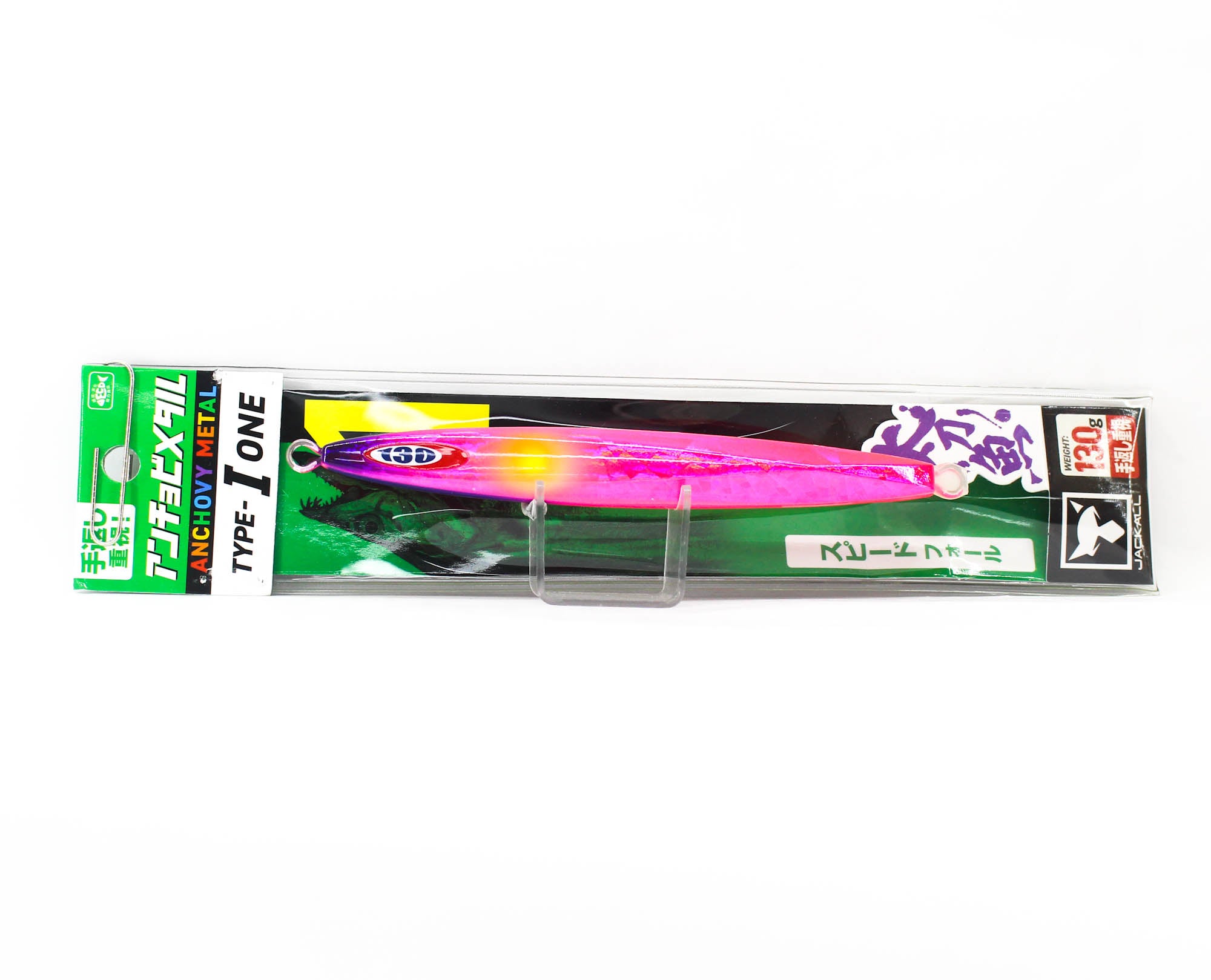 Jackall Metal Jig Anchovy Type 1 Standard 130 grams Saber Pink (9831)