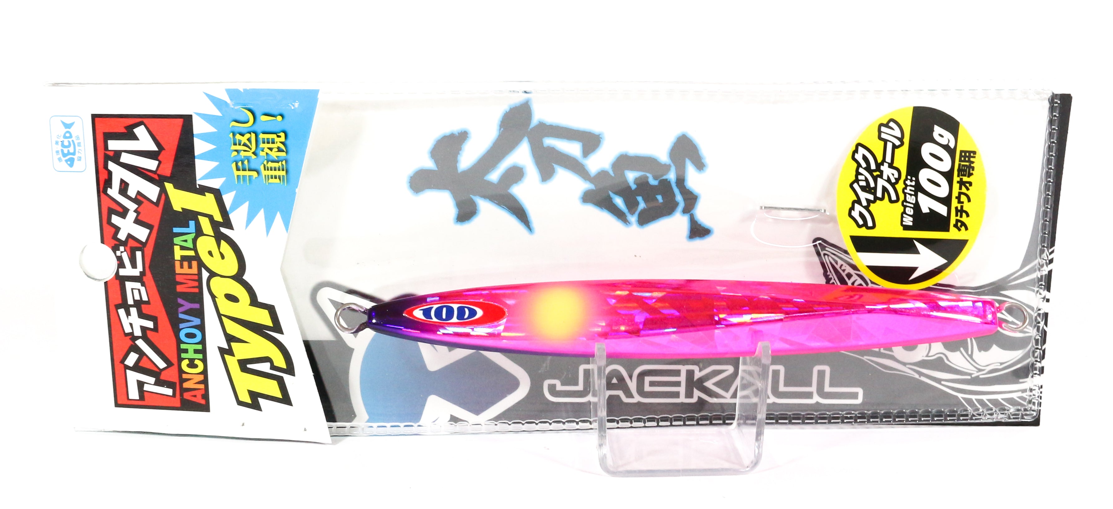 Jackall Metal Jig Anchovy Type 1 Standard 130 grams Saber Pink (9831)