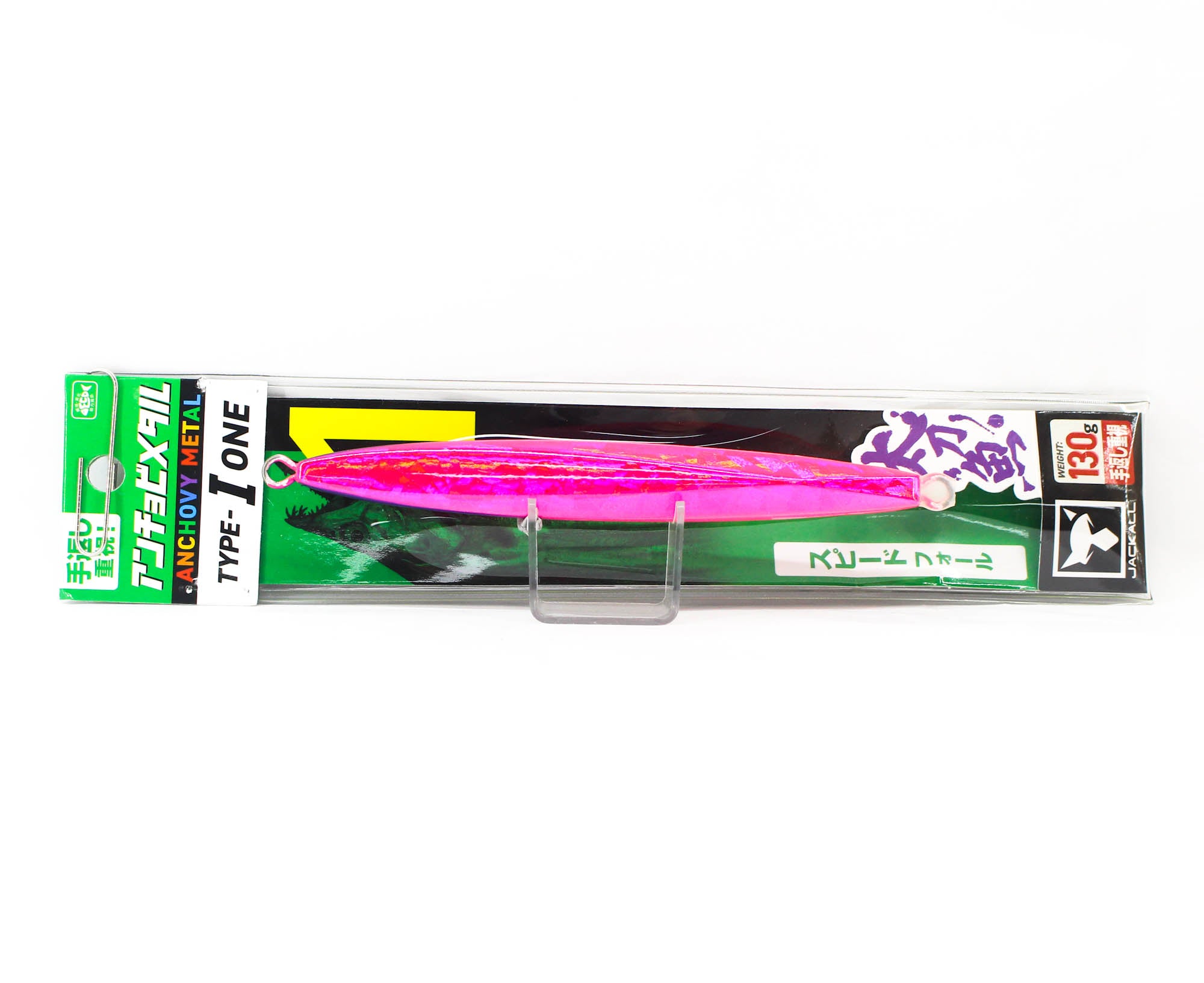 Jackall Metal Jig Anchovy Type 1 Standard 130 grams Saber Pink (9831)
