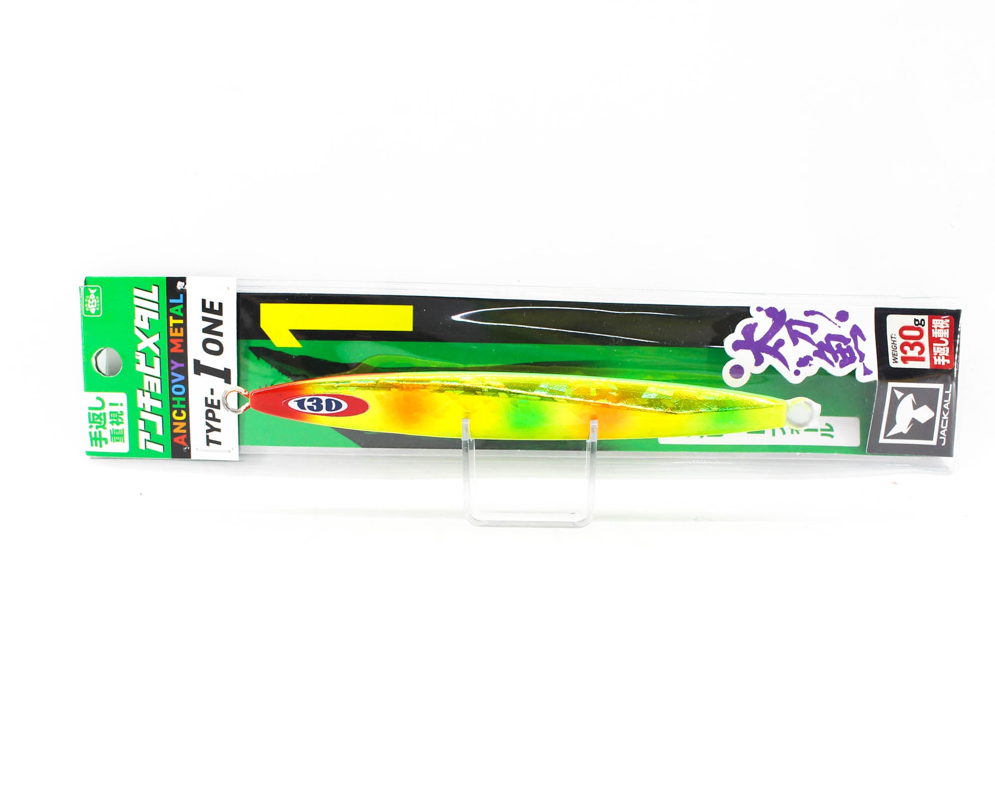 Jackall Metal Jig Anchovy Type 1 Standard 130 grams Dragon Chart (9848)