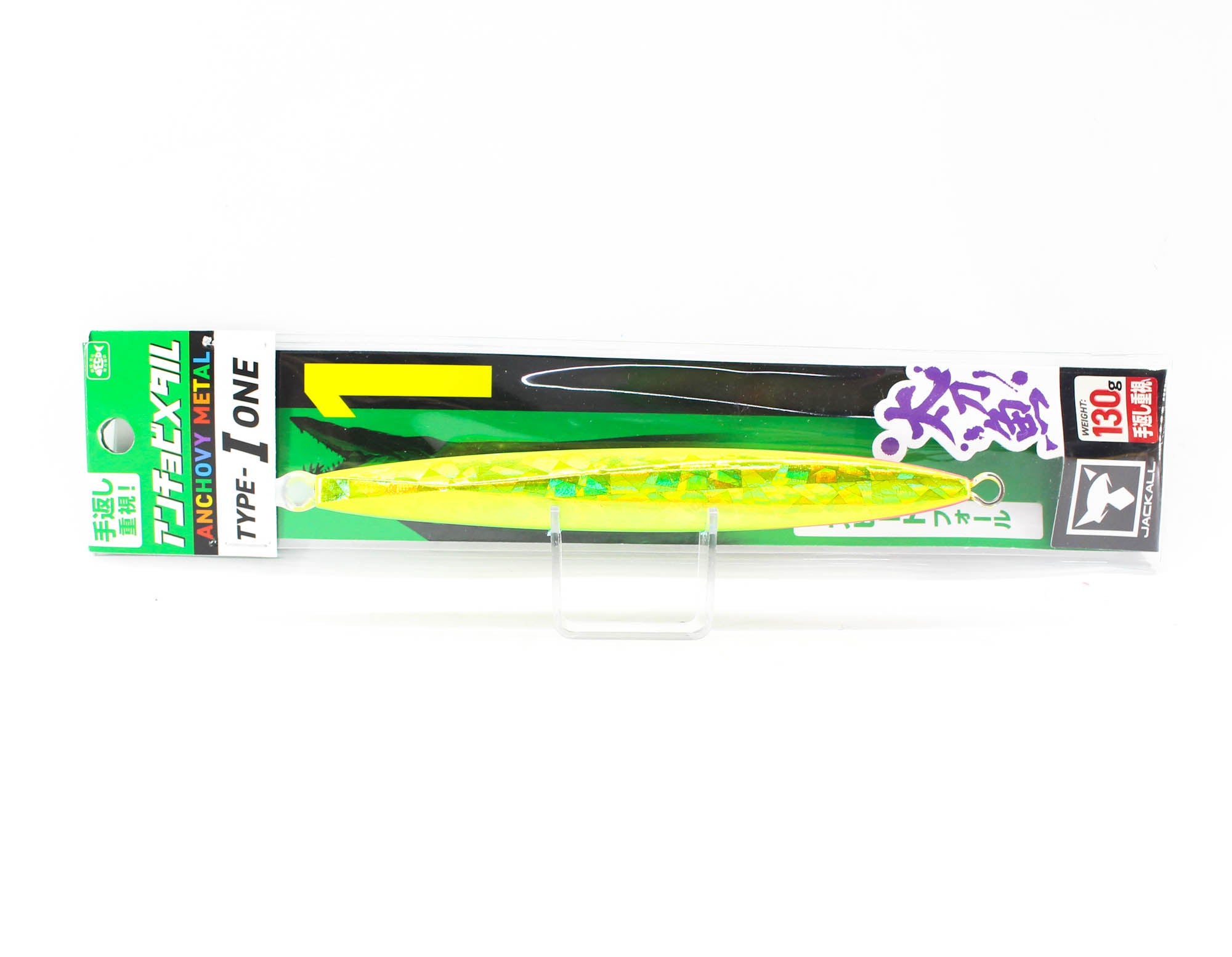 Jackall Metal Jig Anchovy Type 1 Standard 130 grams Dragon Chart (9848)