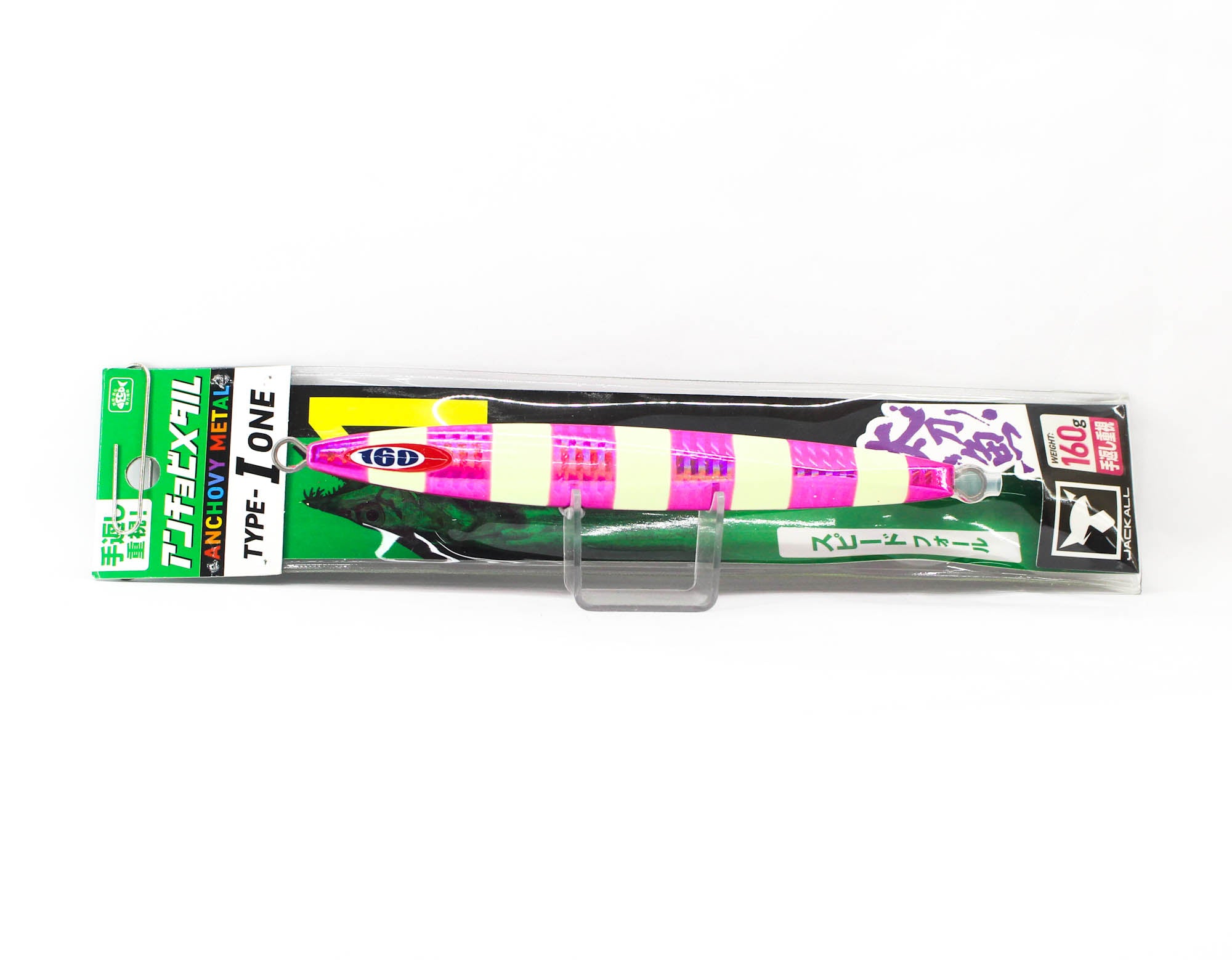 Jackall Metal Jig Anchovy Type 1 Standard 160 grams Pink Glow (9909)
