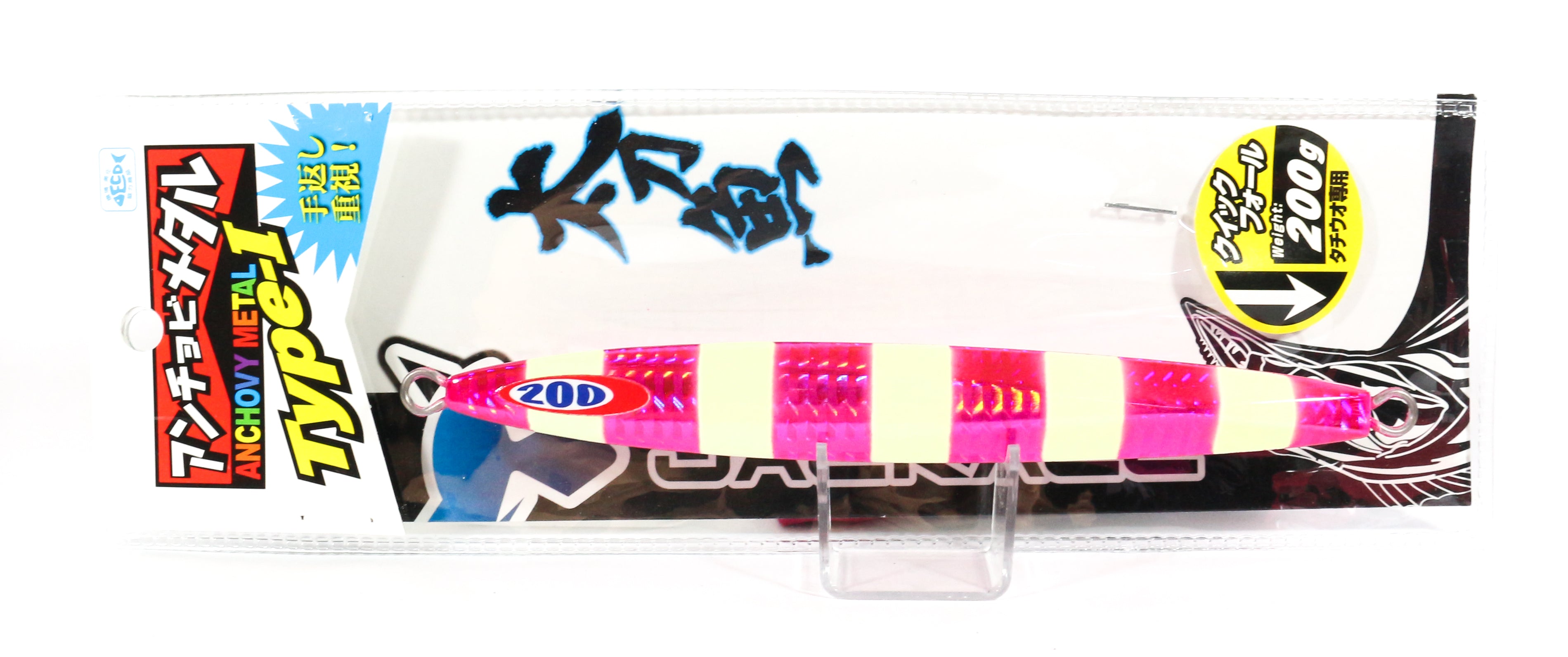Jackall Metal Jig Anchovy Type 1 Standard 160 grams Pink Glow (9909)