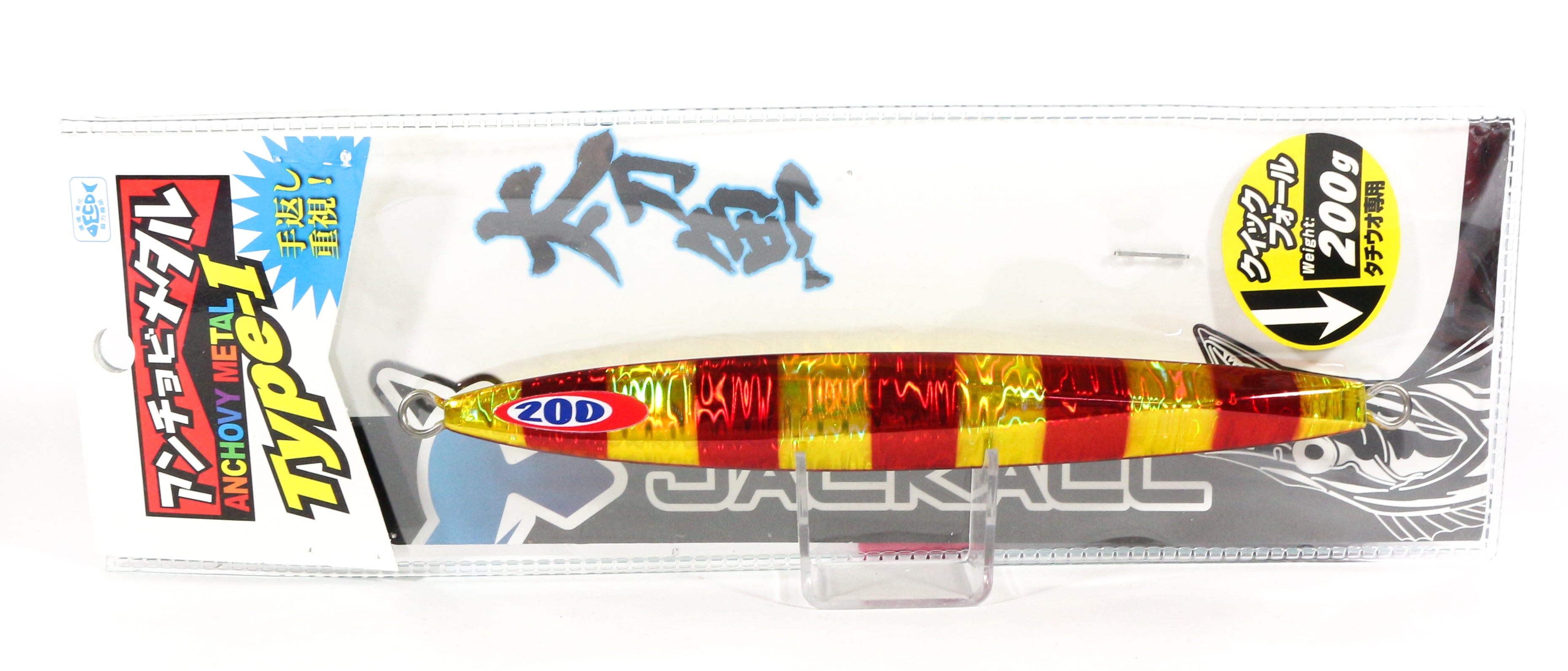 Jackall Metal Jig Anchovy Type 1 Standard 160 grams Red Gold (9916)