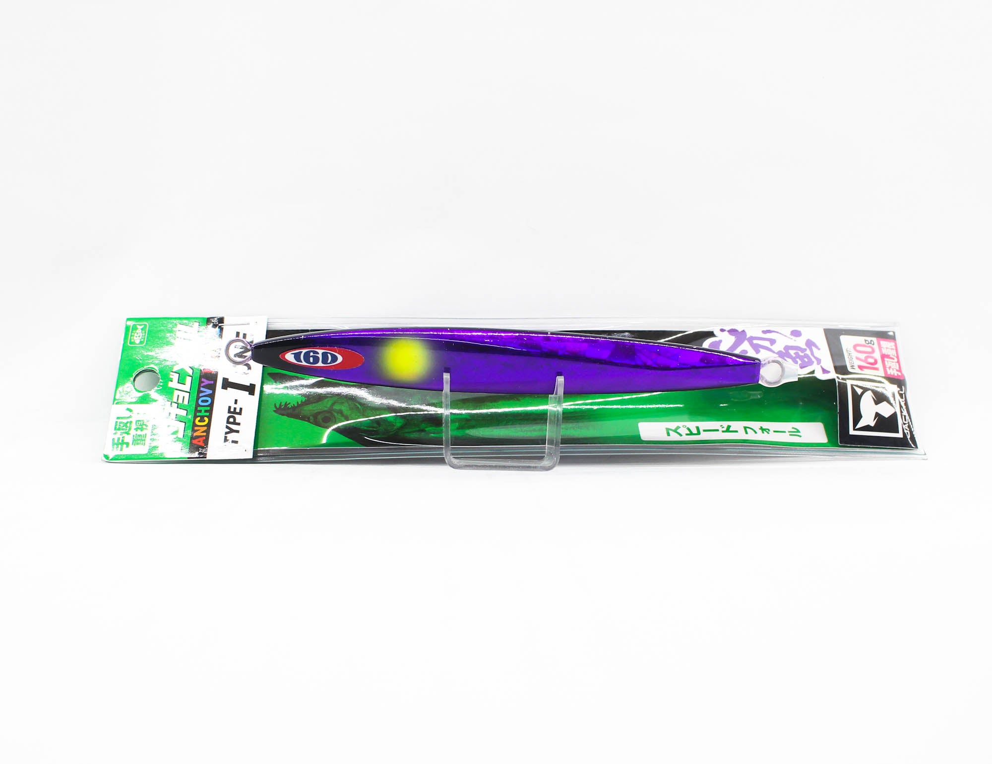 Jackall Metal Jig Anchovy Type 1 Standard 160 grams Purple (9923)