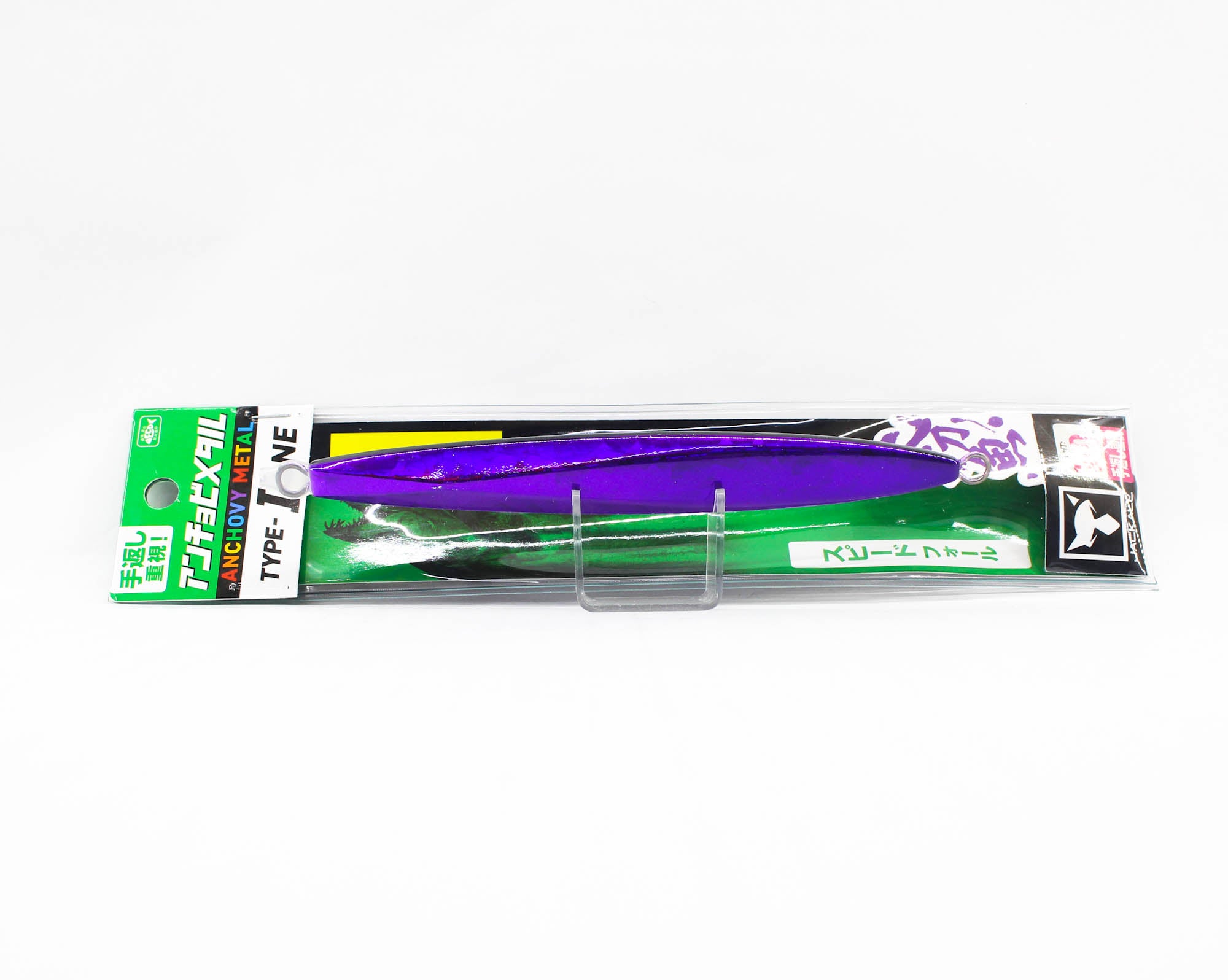 Jackall Metal Jig Anchovy Type 1 Standard 160 grams Purple (9923)