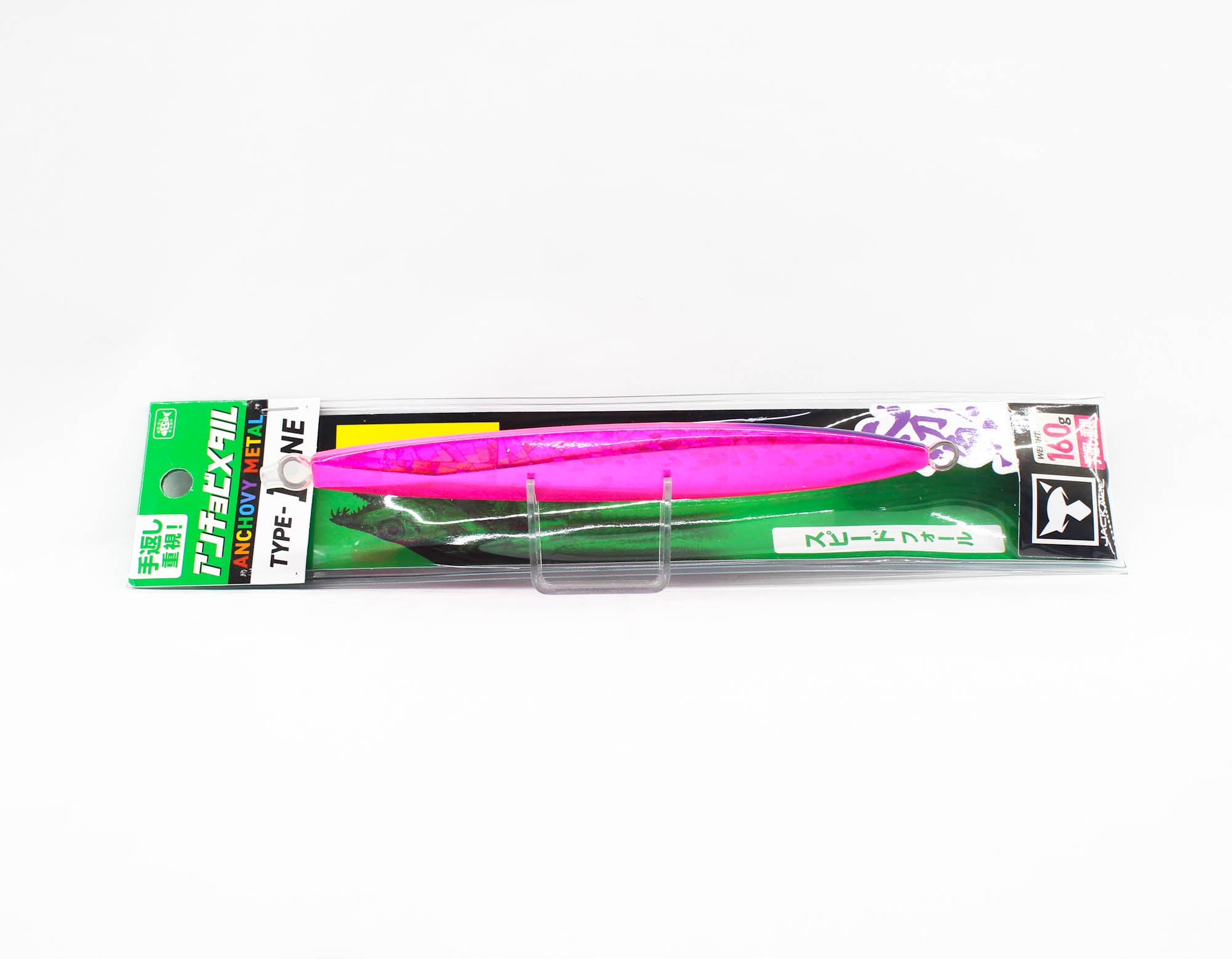 Jackall Metal Jig Anchovy Type 1 Standard 160 grams Saber Pink (9930)