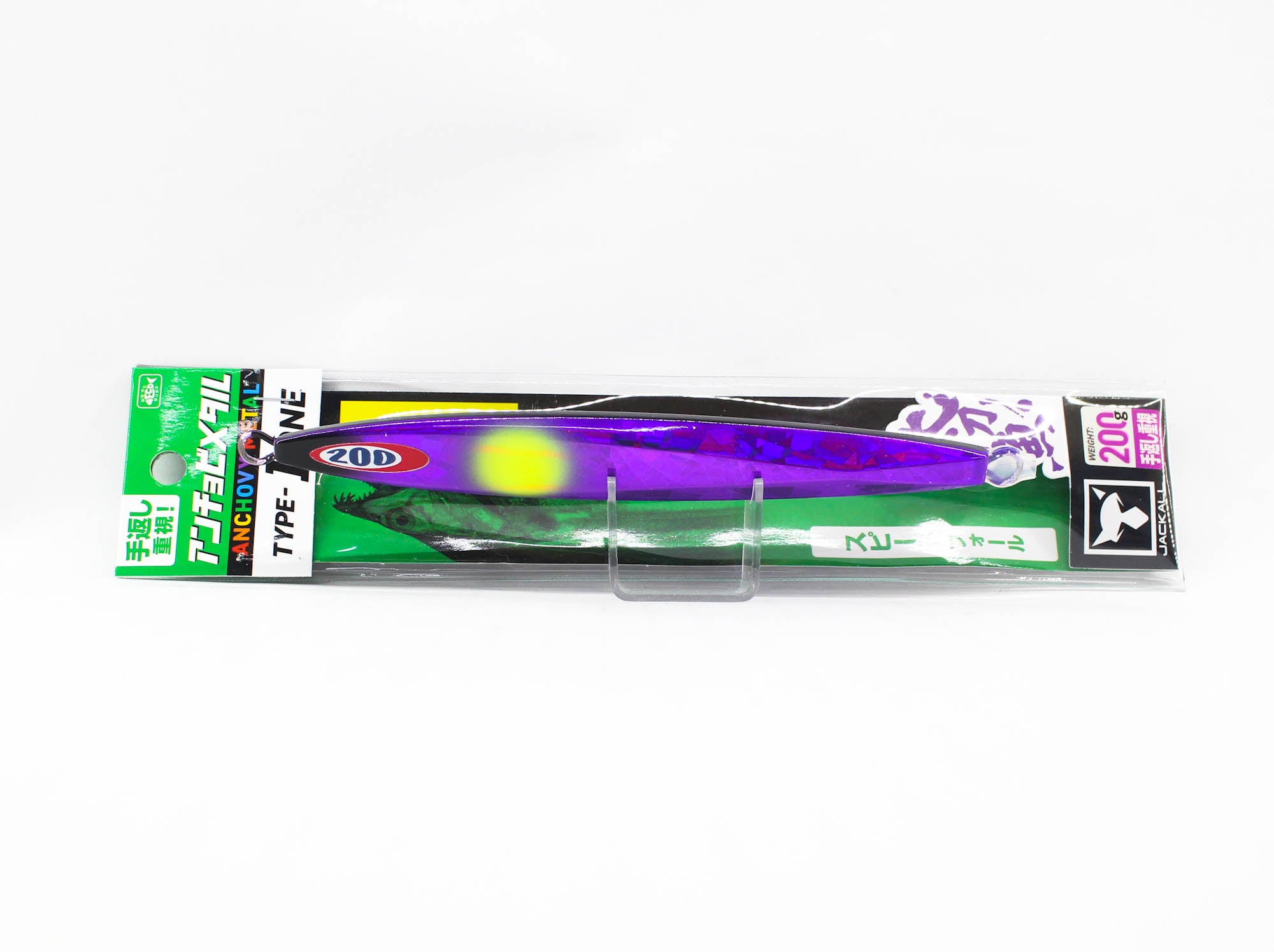 Jackall Metal Jig Anchovy Type 1 Standard 200 grams Purple (0028)