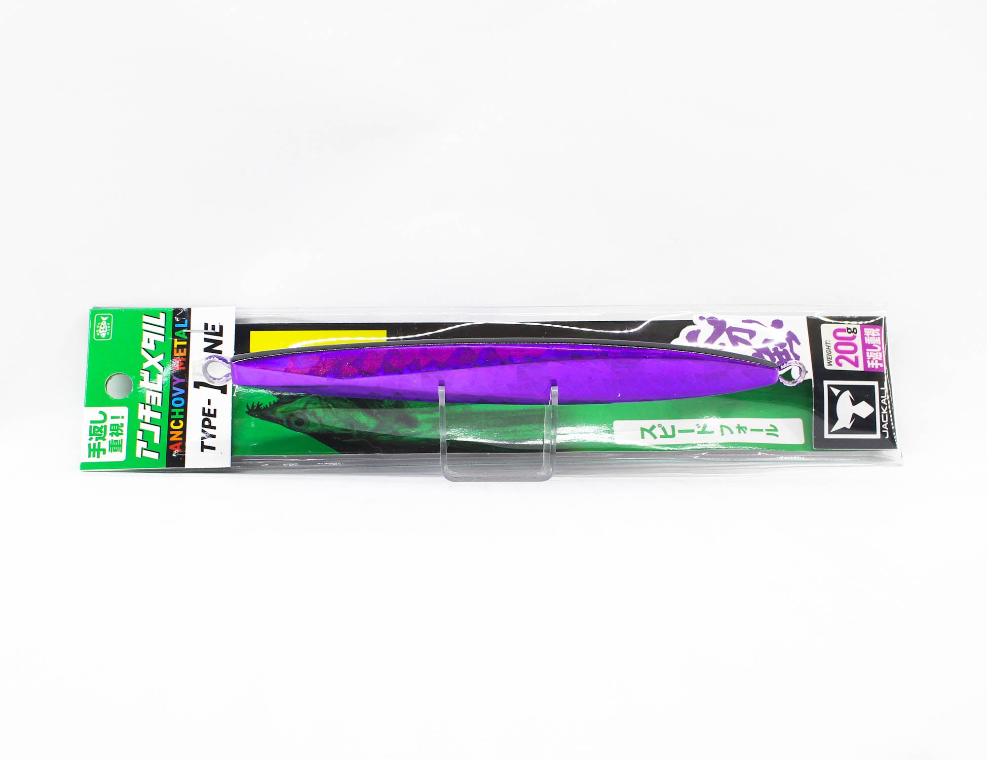 Jackall Metal Jig Anchovy Type 1 Standard 200 grams Purple (0028)