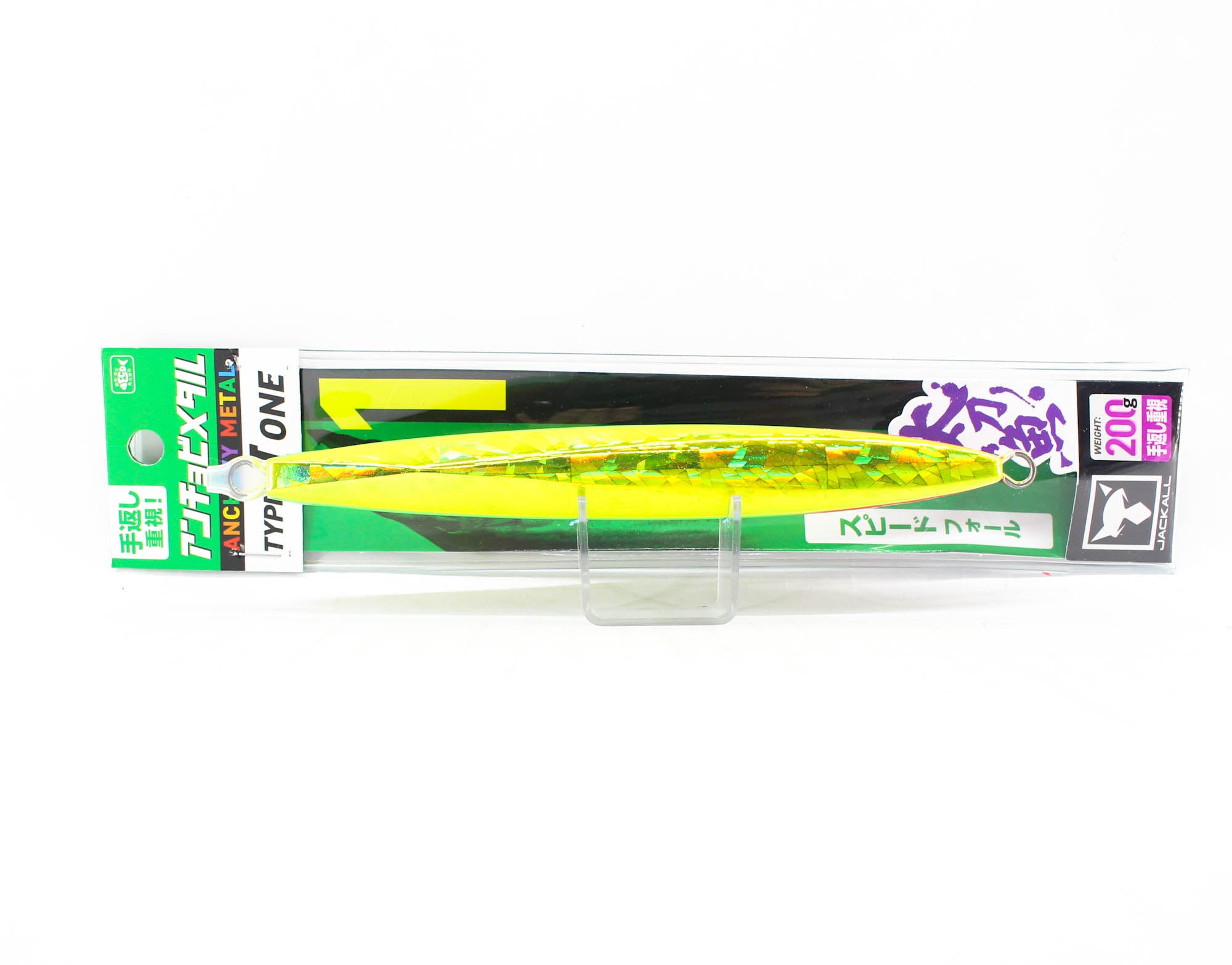 Jackall Metal Jig Anchovy Type 1 Standard 200 grams Dragon Chart (0042)
