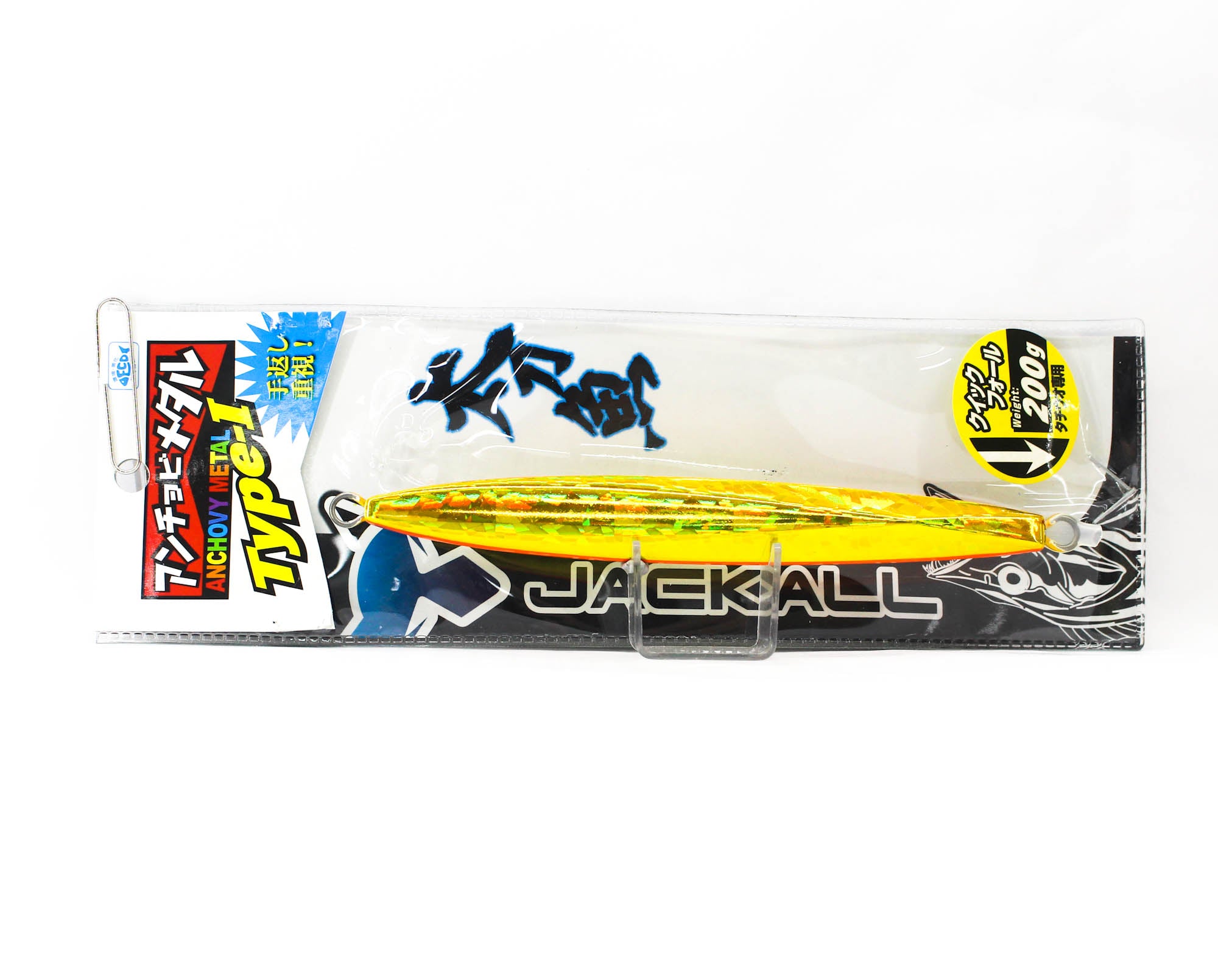 Jackall Metal Jig Anchovy Type 1 Standard 200 grams Oreo (0066)