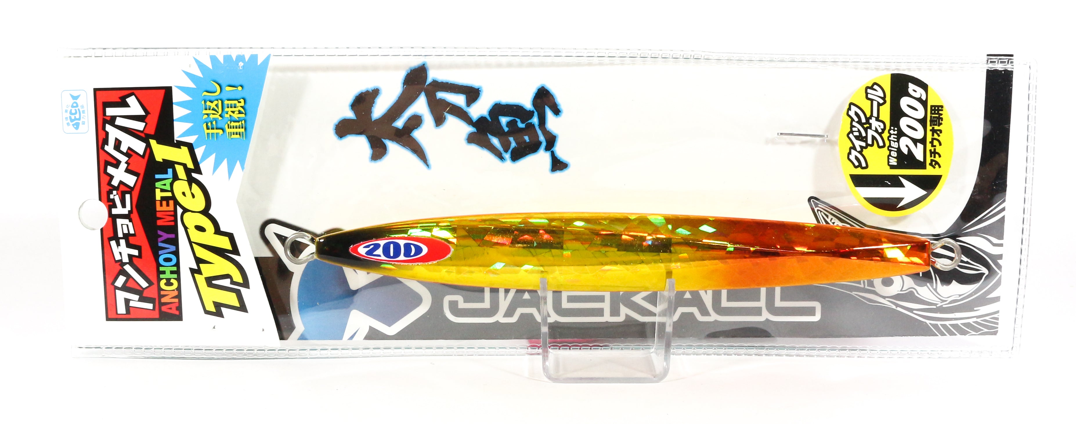 Jackall Metal Jig Anchovy Type 1 Standard 200 grams Oreo (0066)
