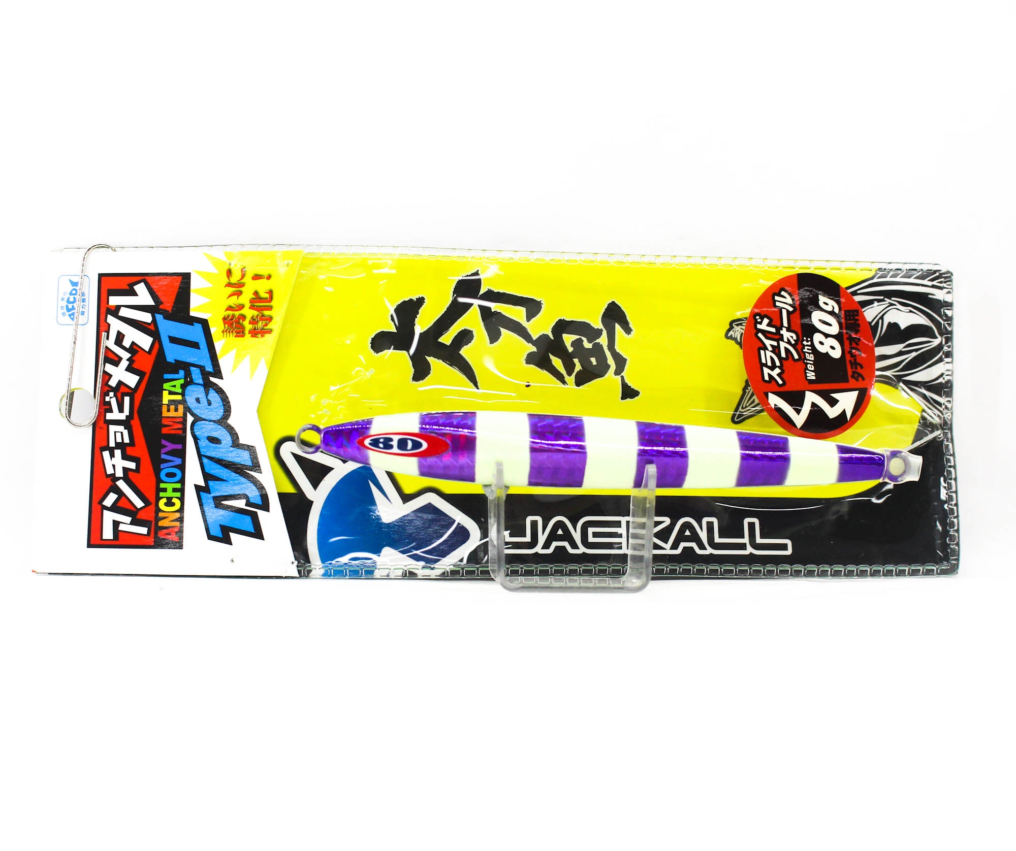 Jackall Metal Jig Anchovy Type 2 Slow Slide 80 grams PP Glow (0097)