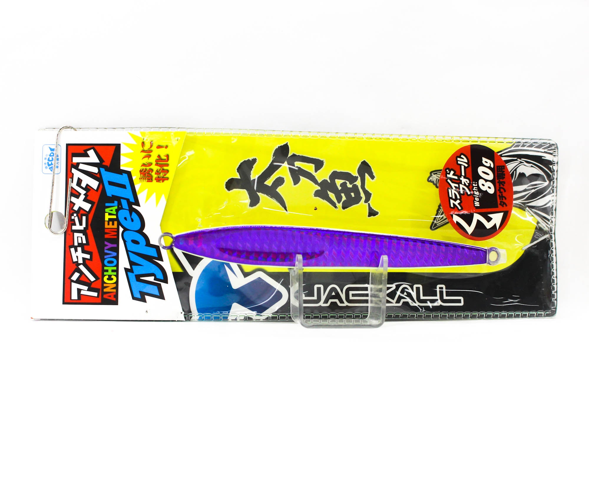 Jackall Metal Jig Anchovy Type 2 Slow Slide 80 grams PP Glow (0097)