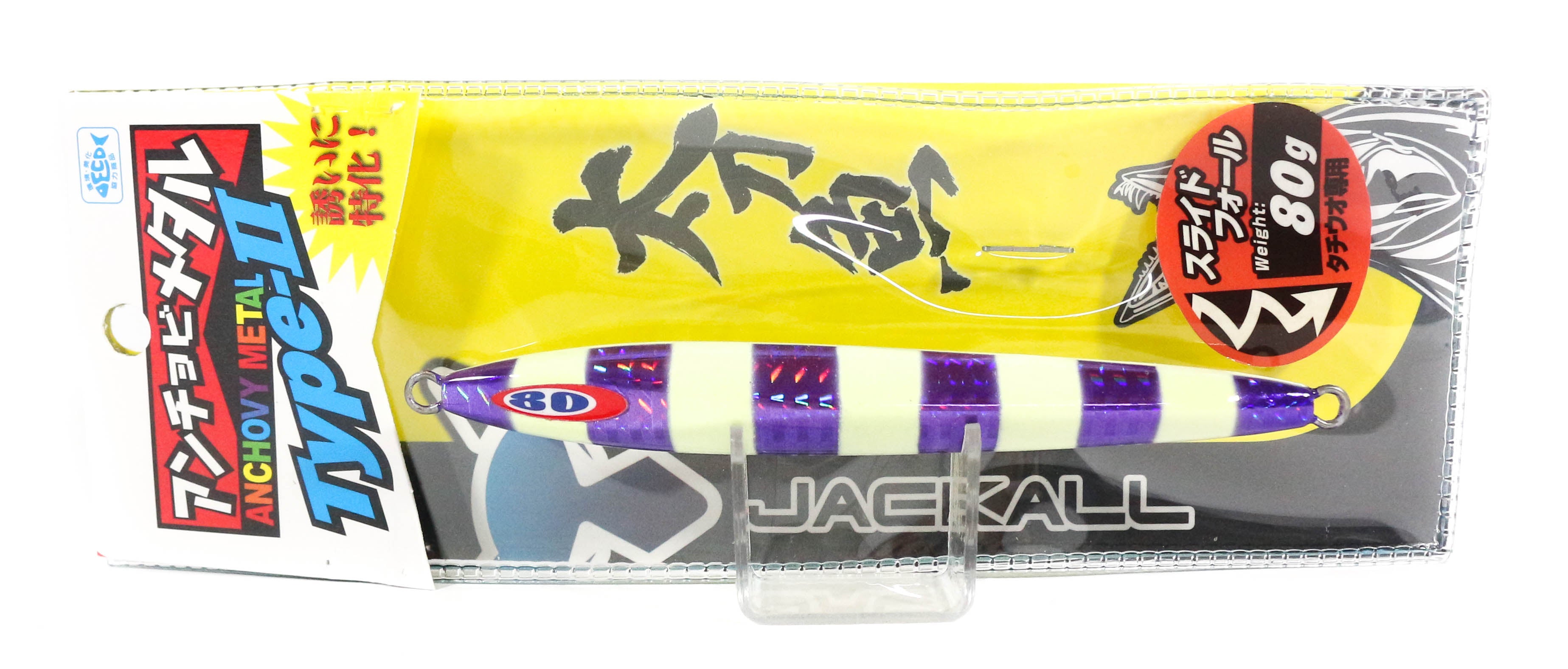 Jackall Metal Jig Anchovy Type 2 Slow Slide 80 grams PP Glow (0097)
