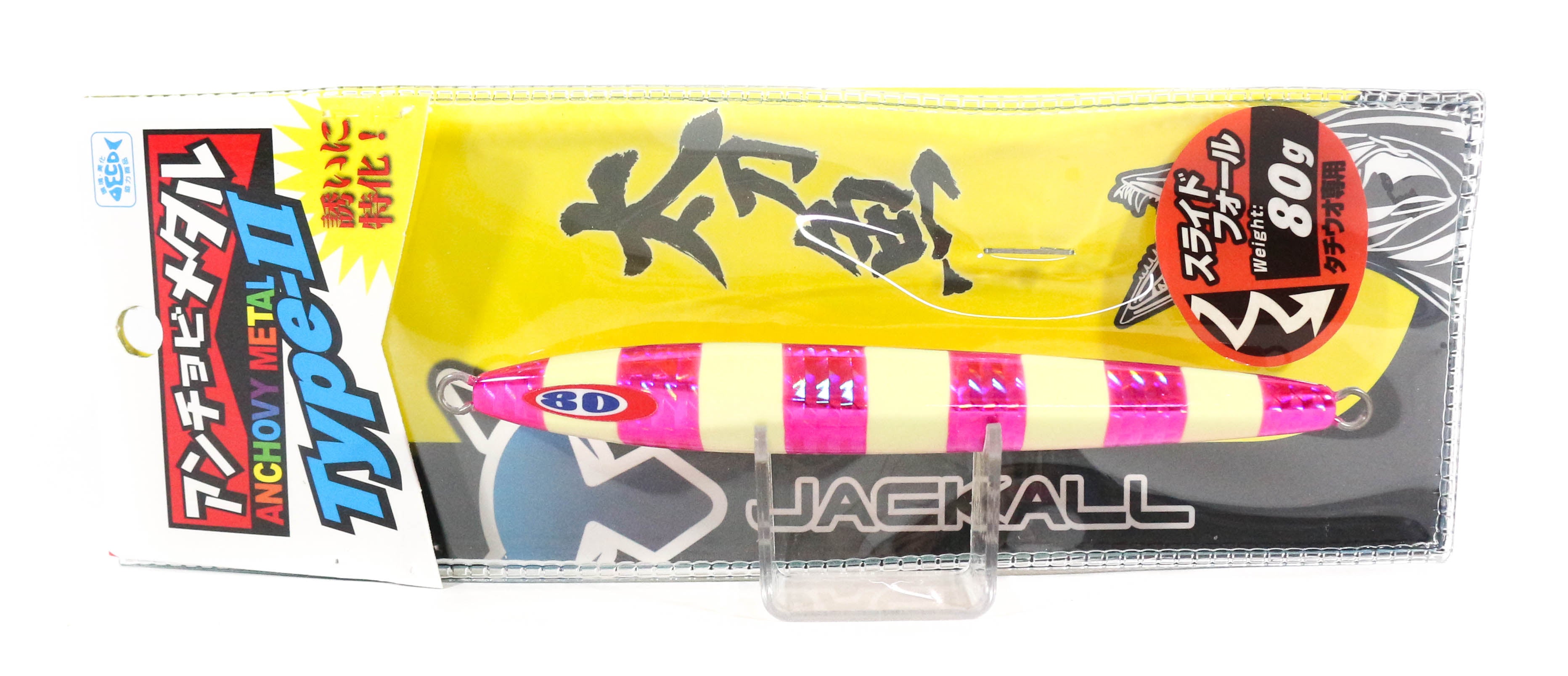 Jackall Metal Jig Anchovy Type 2 Slow Slide 80 grams P Glow (0103)