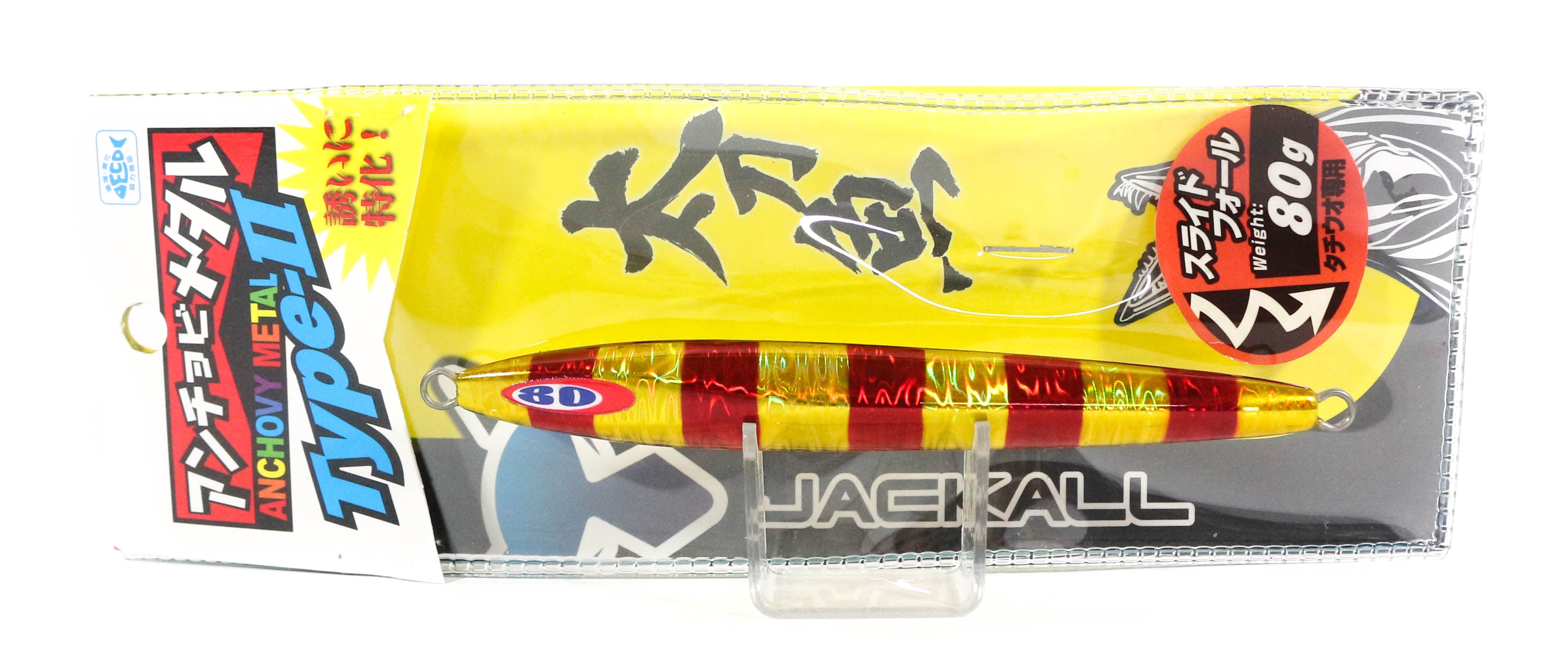 Jackall Metal Jig Anchovy Type 2 Slow Slide 80 grams RG Stripe (0110)