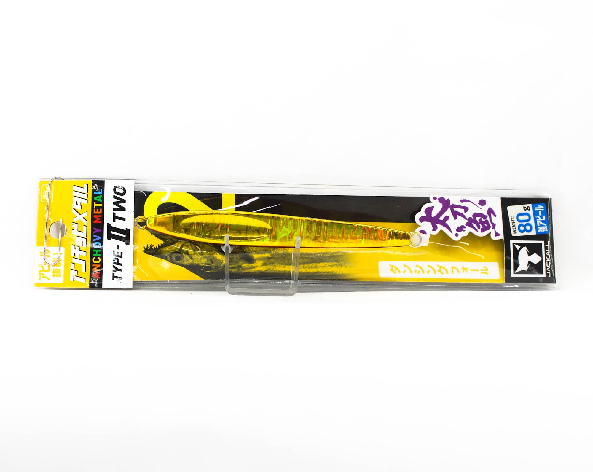 Jackall Metal Jig Anchovy Type 2 Slow Slide 80 grams RG Stripe (0110)