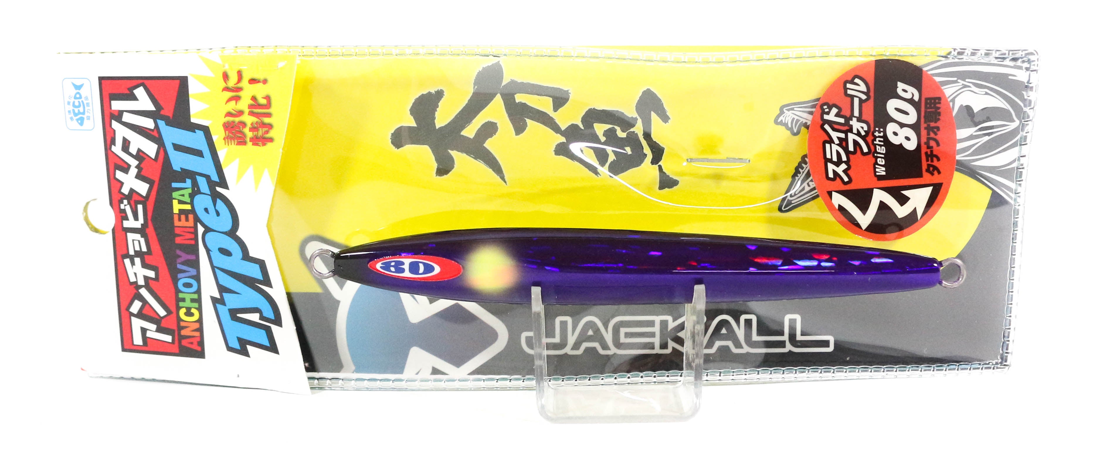 Jackall Metal Jig Anchovy Type 2 Slow Slide 80 grams Purp (0127)