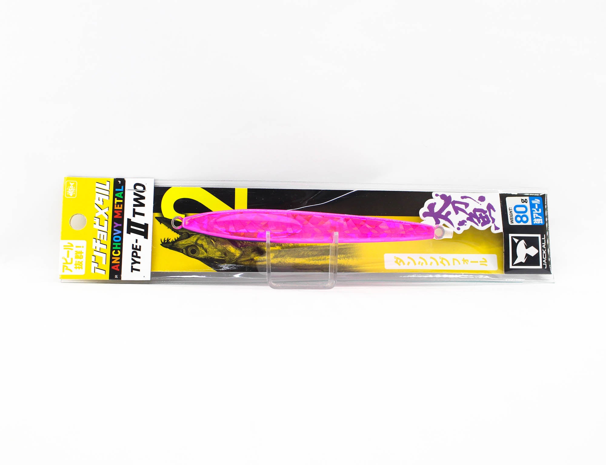 Jackall Metal Jig Anchovy Type 2 Slow Slide 80 grams Saber Pink (0134)