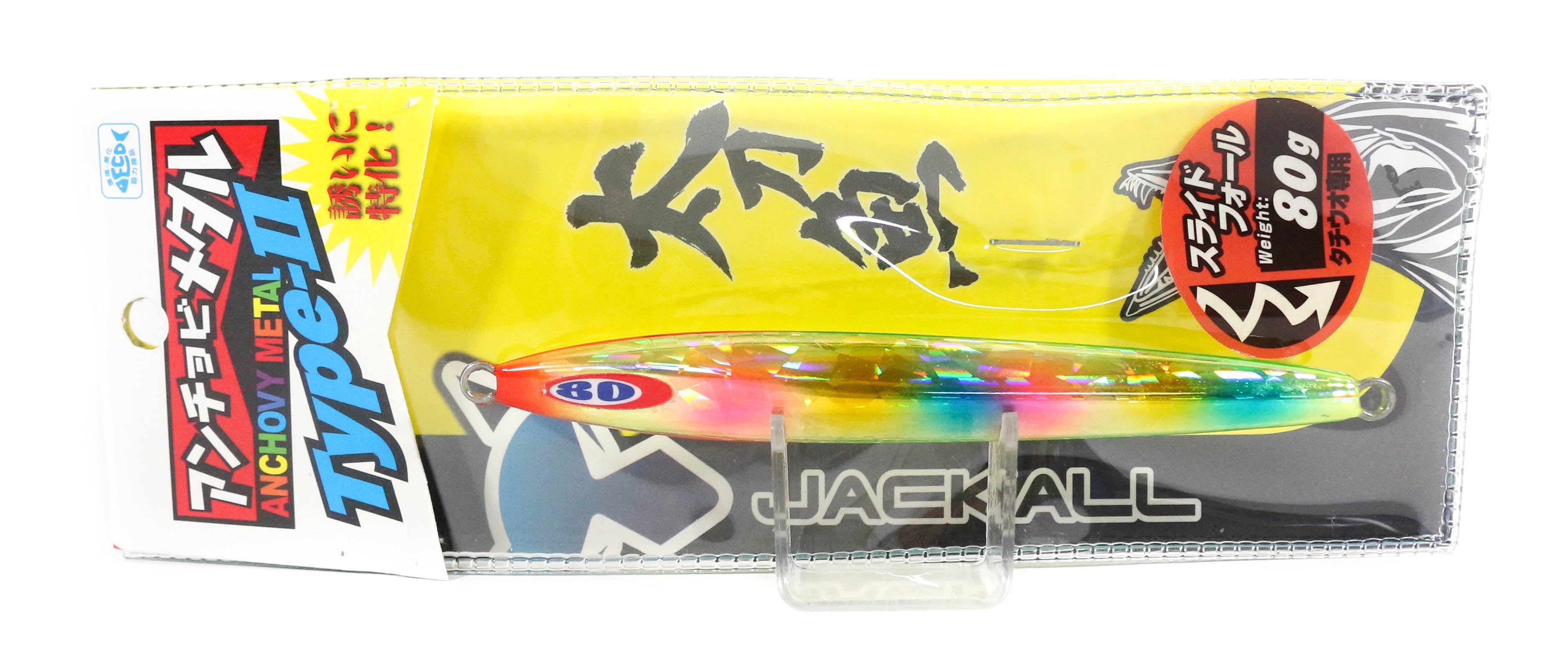 Jackall Metal Jig Anchovy Type 2 Slow Slide 80 grams Chart (0141)