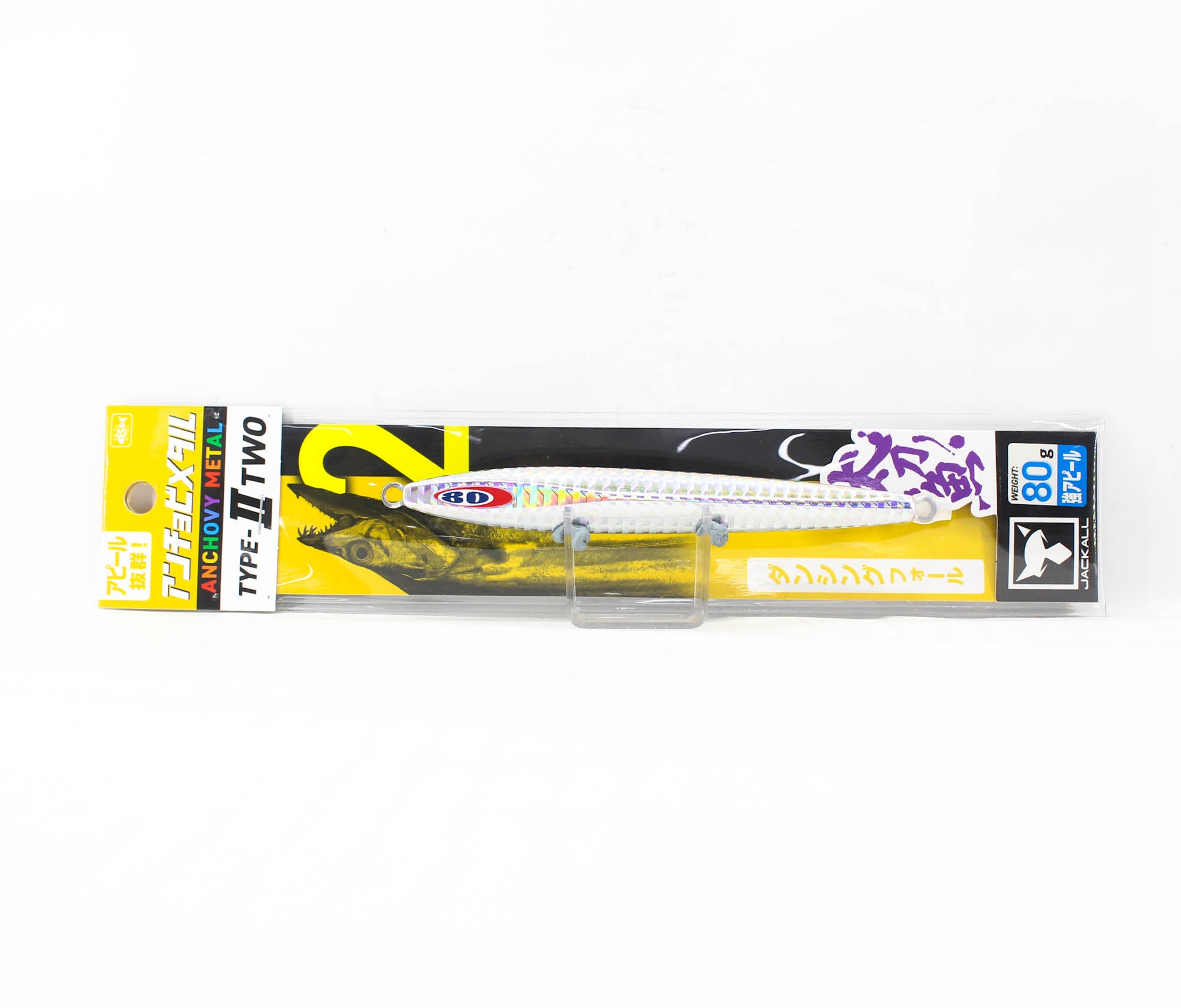Jackall Metal Jig Anchovy Type 2 Slow Slide 80 grams Silver (0158)