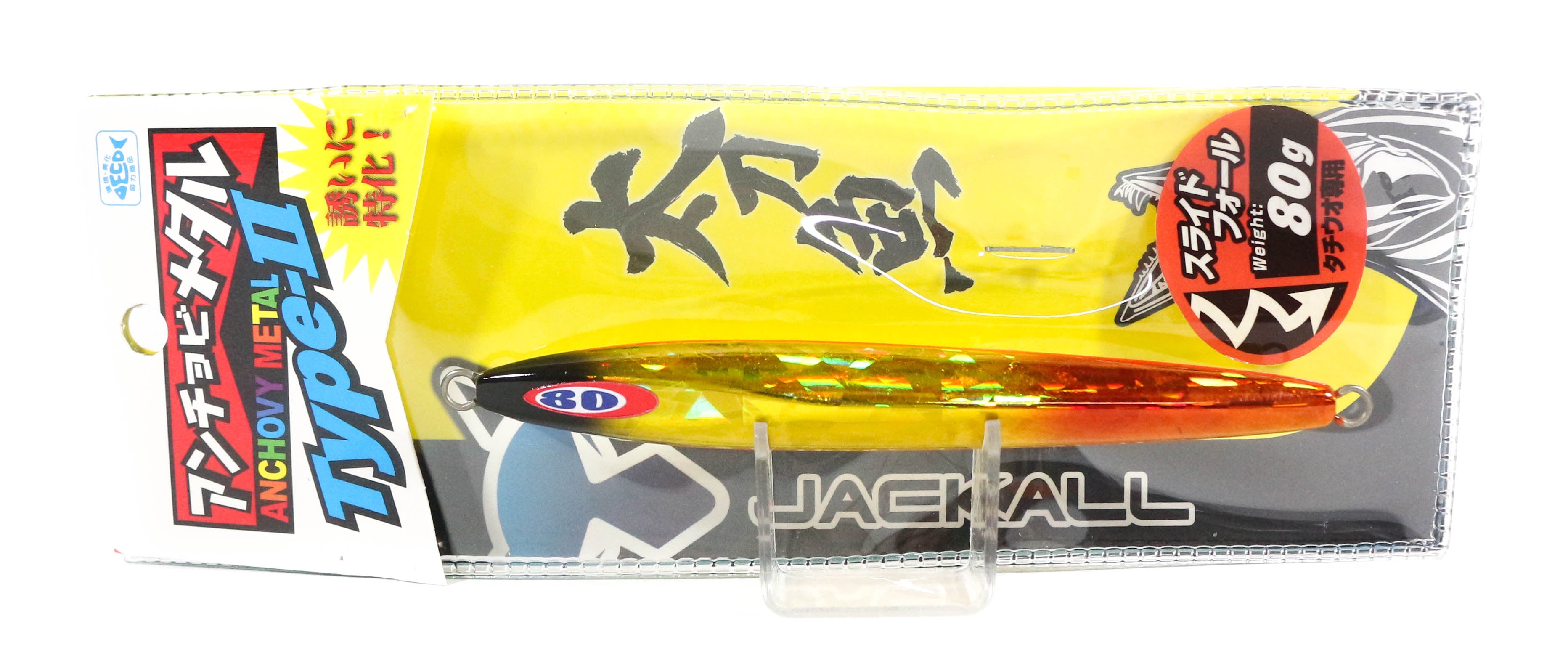 Jackall Metal Jig Anchovy Type 2 Slow Slide 80 grams Oreo (0165)