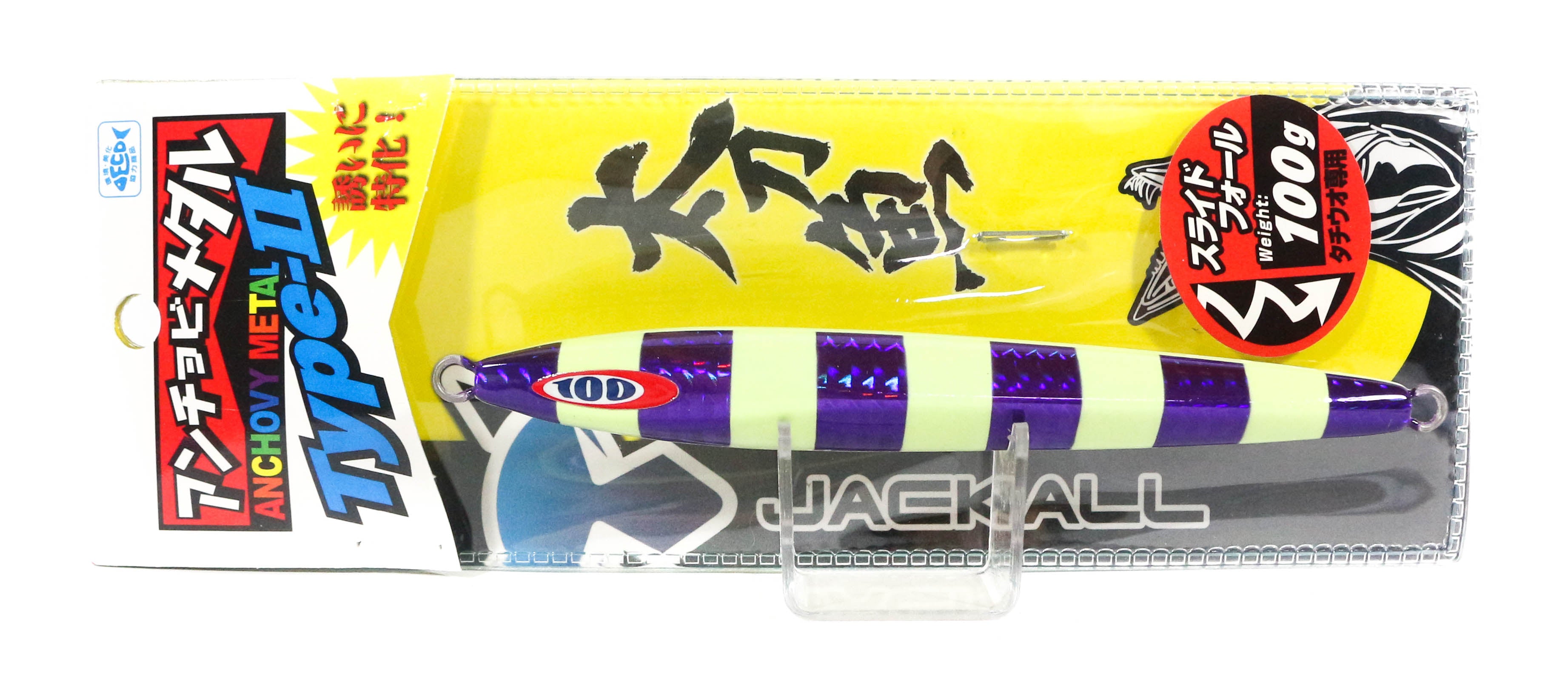 Jackall Metal Jig Anchovy Type 2 Slow Slide 100 grams PP Glow (0196)