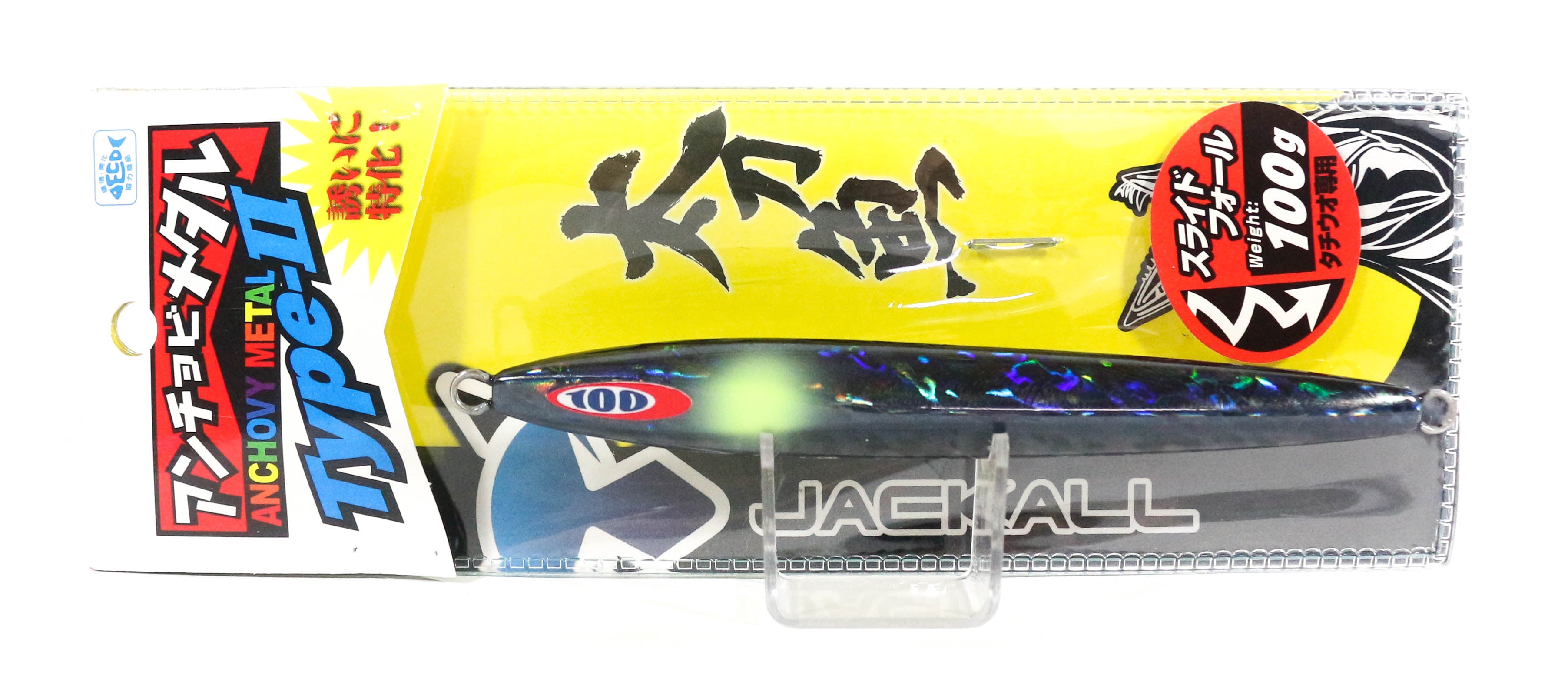 Jackall Metal Jig Anchovy Type 2 Slow Slide 100 grams Black (0271)
