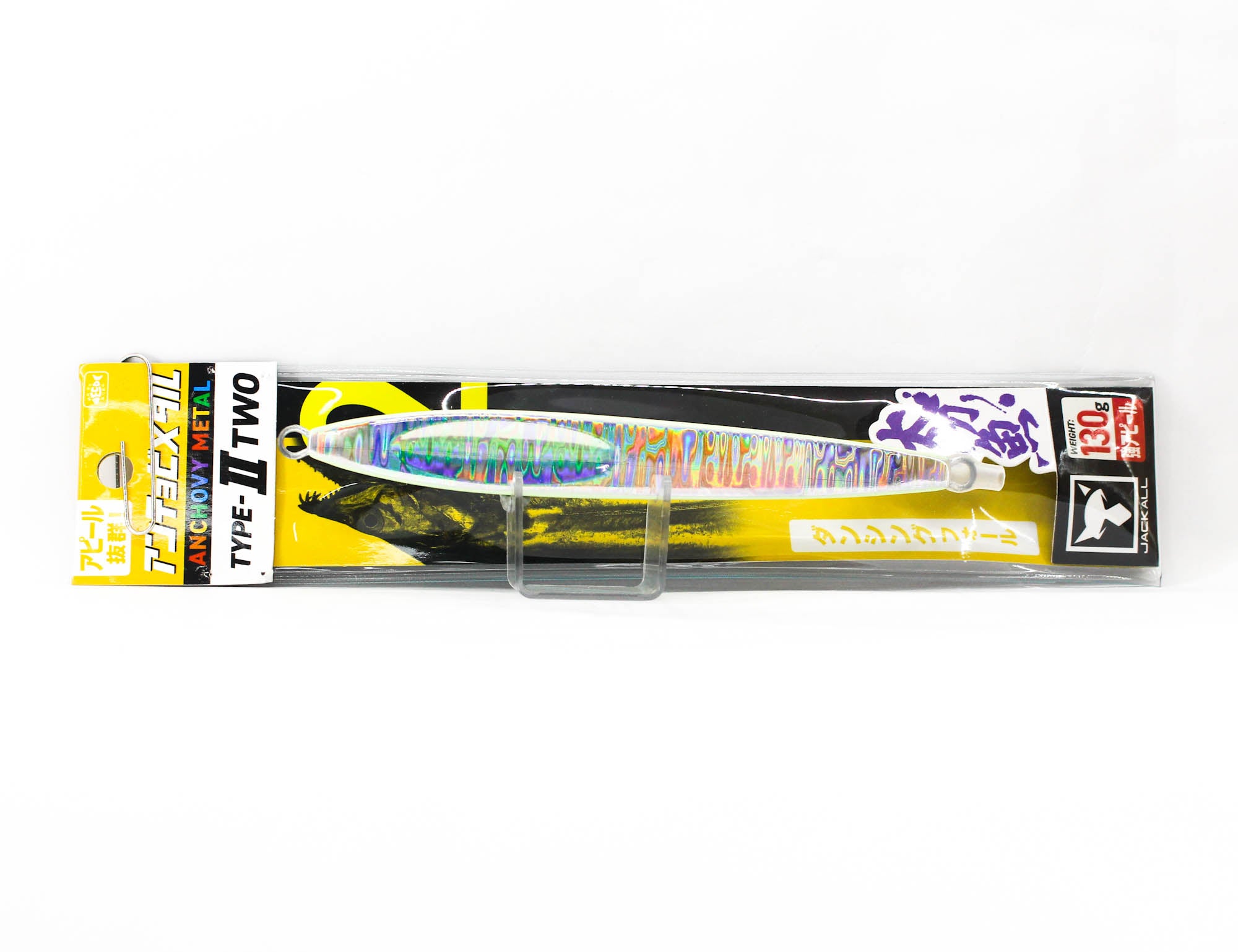 Jackall Metal Jig Anchovy Type 2 Slow Slide 130 grams Glow (0288)