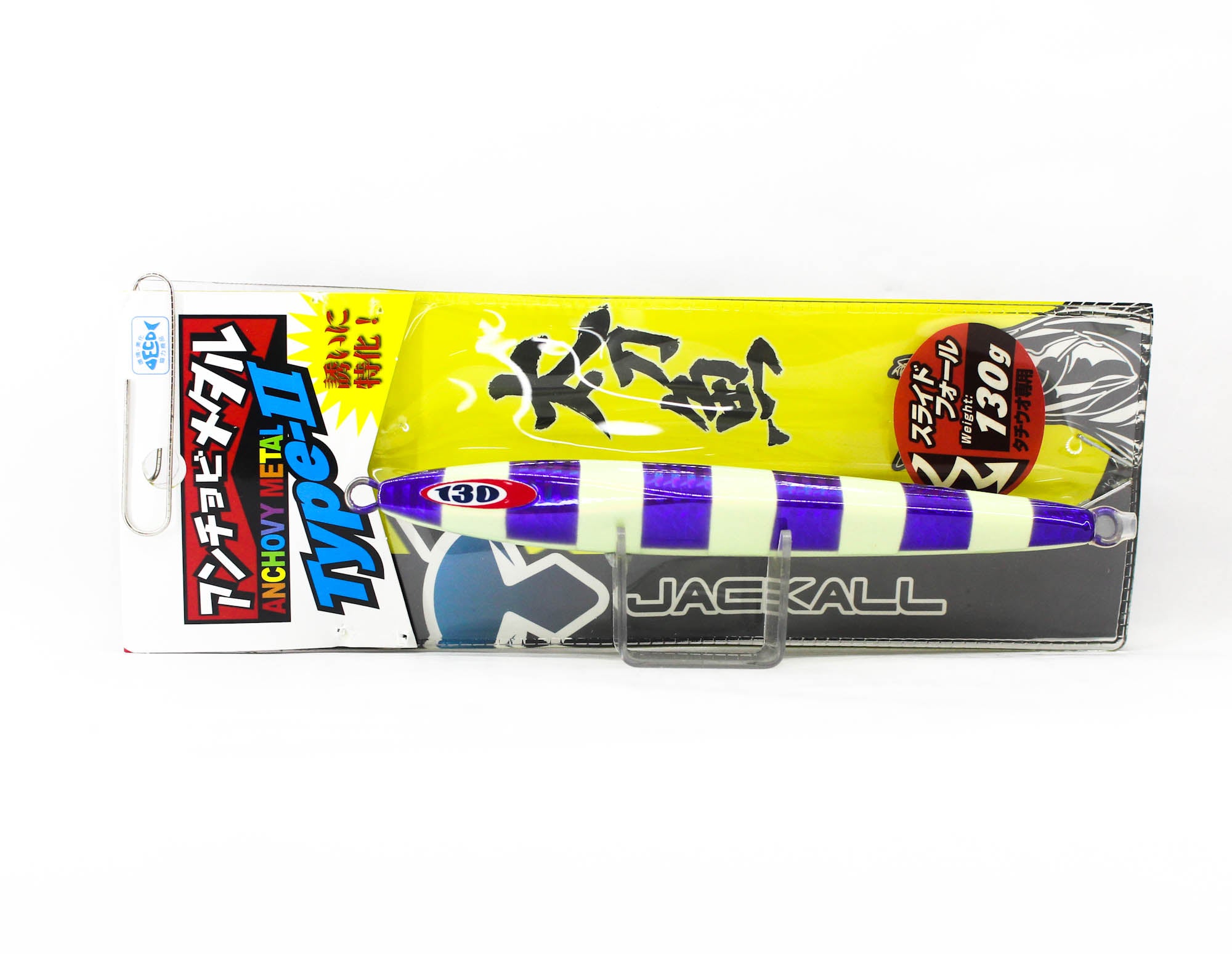 Jackall Metal Jig Anchovy Type 2 Slow Slide 130 grams PP Glow (0295)