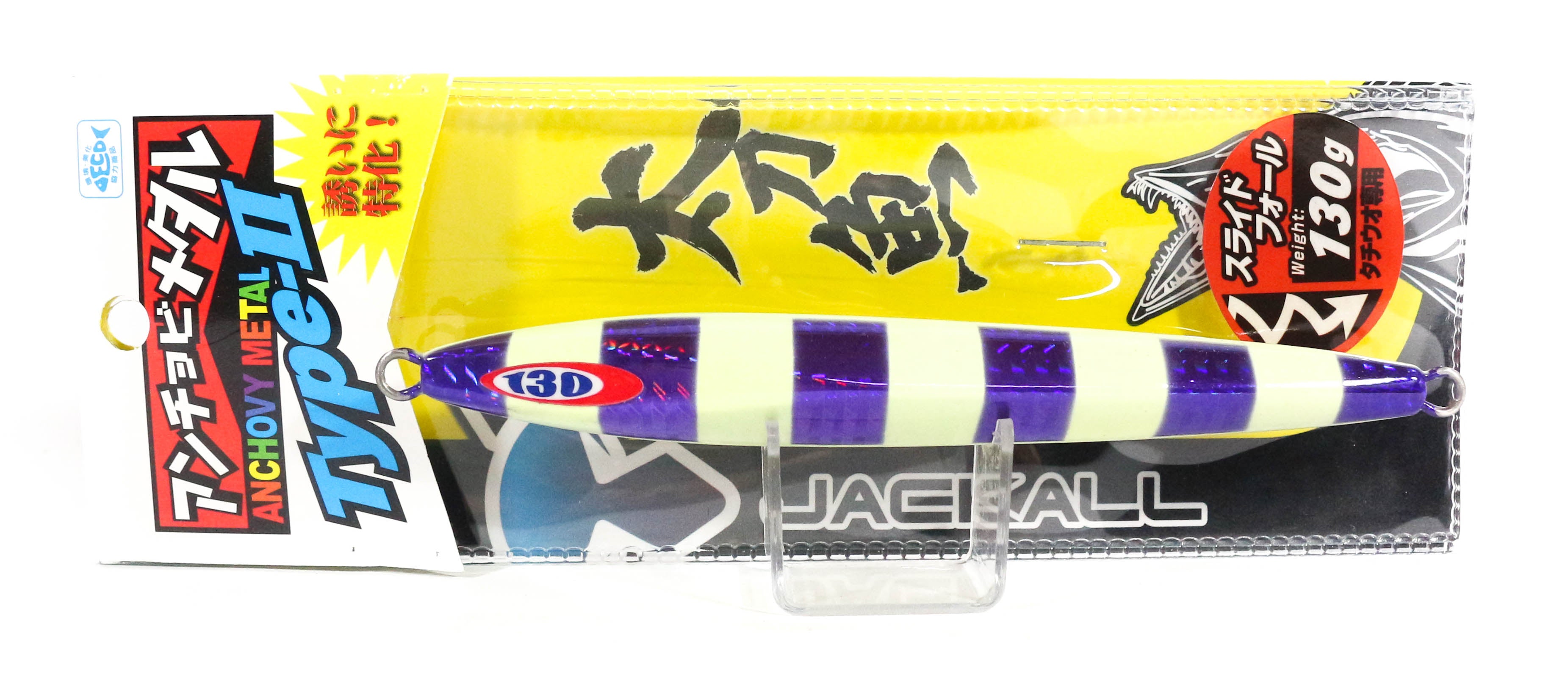 Jackall Metal Jig Anchovy Type 2 Slow Slide 130 grams PP Glow (0295)