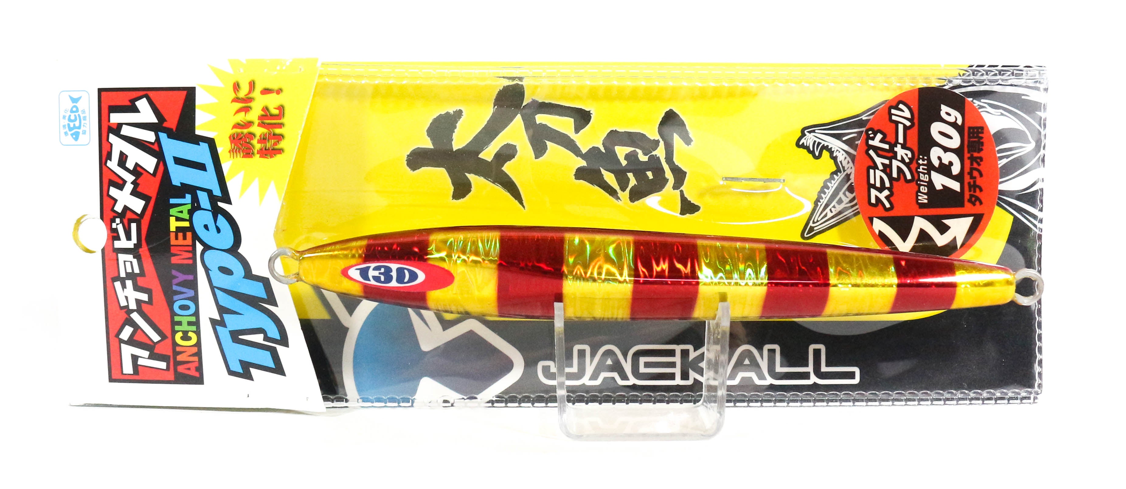 Jackall Metal Jig Anchovy Type 2 Slow Slide 130 grams RG Stripe (0318)