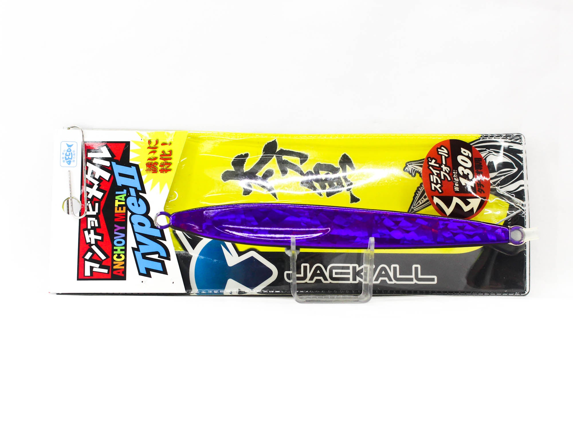 Jackall Metal Jig Anchovy Type 2 Slow Slide 130 grams Purpl (0325)