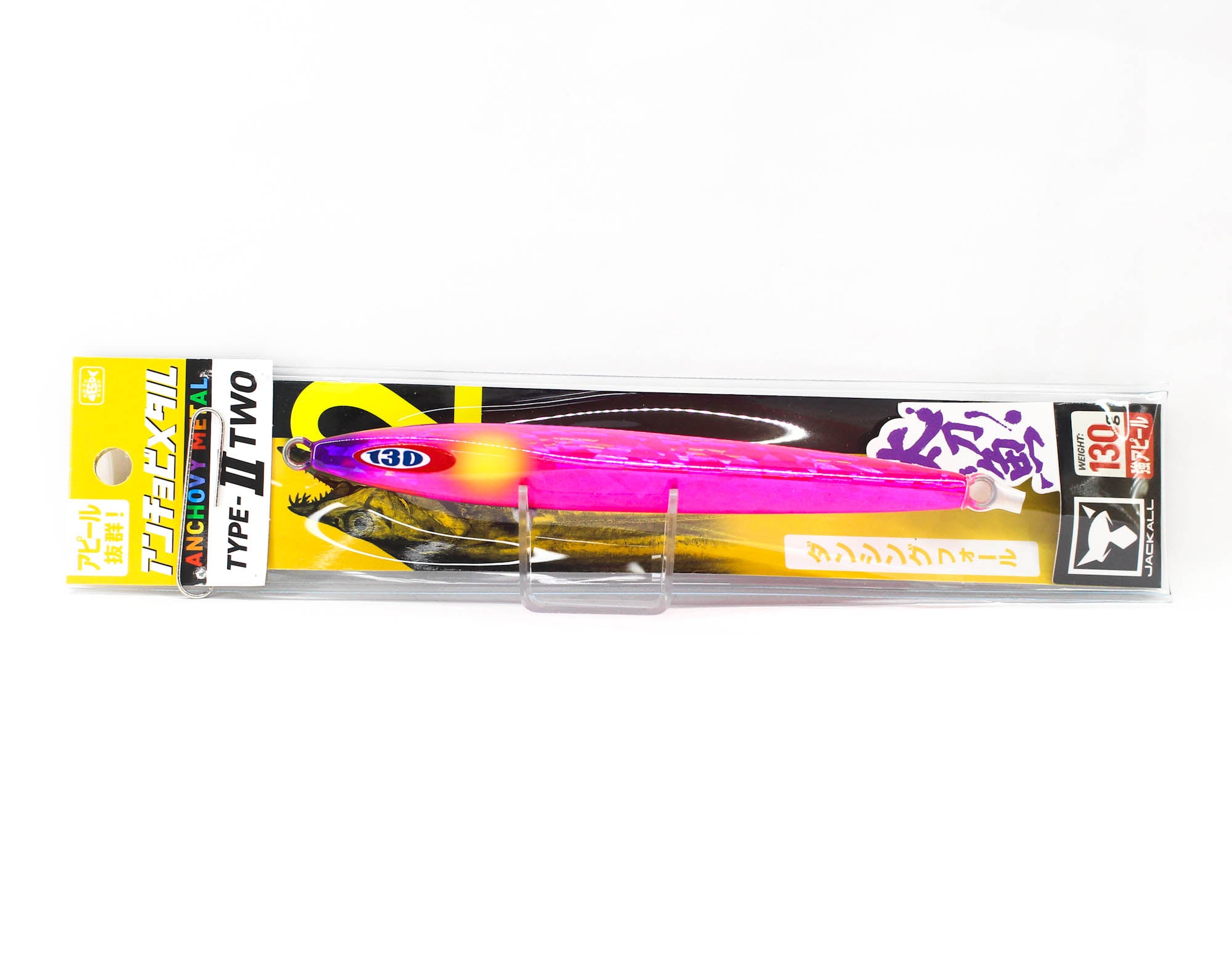 Jackall Metal Jig Anchovy Type 2 Slow Slide 130 grams Saber Pink (0332)