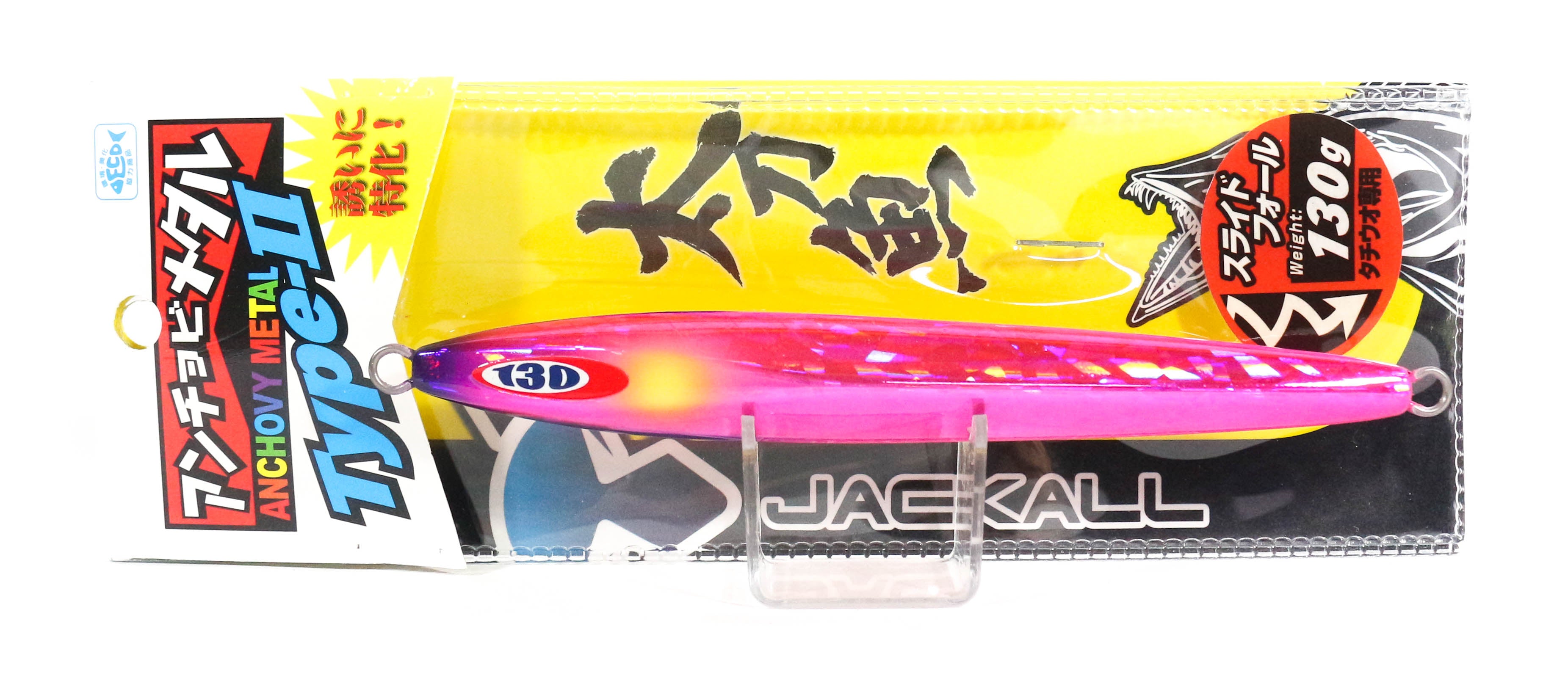 Jackall Metal Jig Anchovy Type 2 Slow Slide 130 grams Saber Pink (0332)