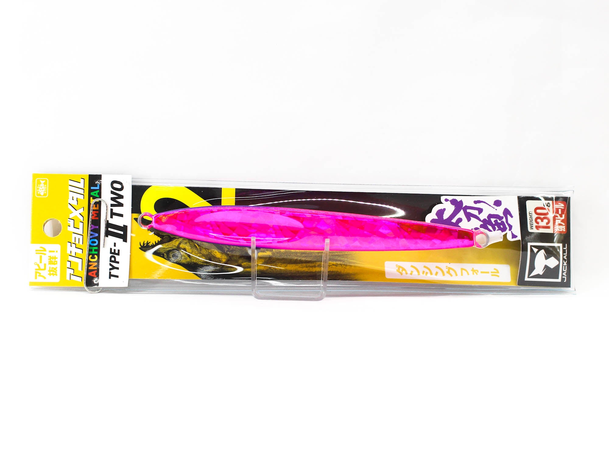 Jackall Metal Jig Anchovy Type 2 Slow Slide 130 grams Saber Pink (0332)