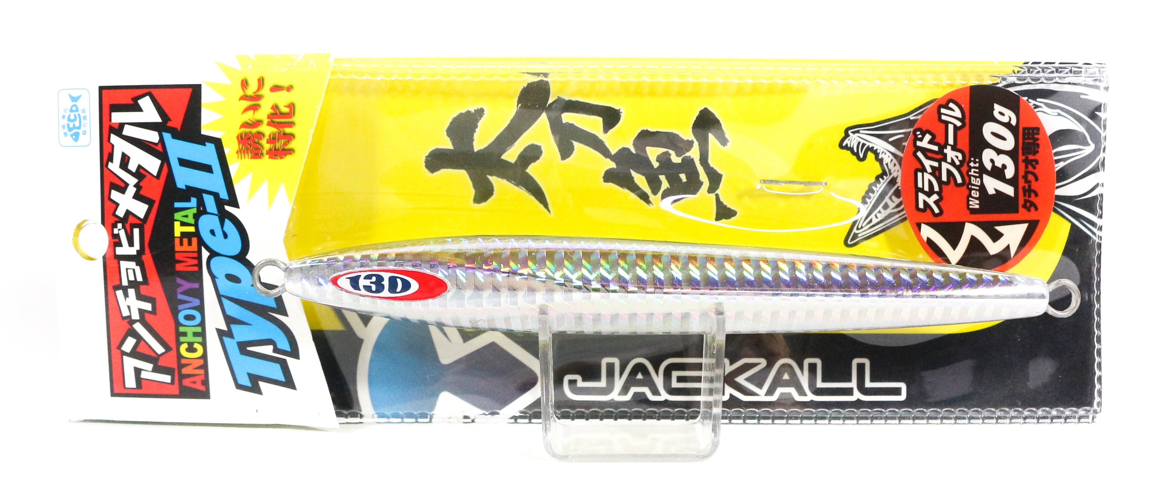 Jackall Metal Jig Anchovy Type 2 Slow Slide 130 grams Silver (0356)