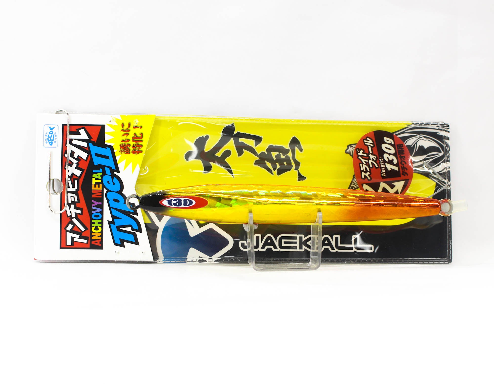 Jackall Metal Jig Anchovy Type 2 Slow Slide 130 grams Oreo (0363)