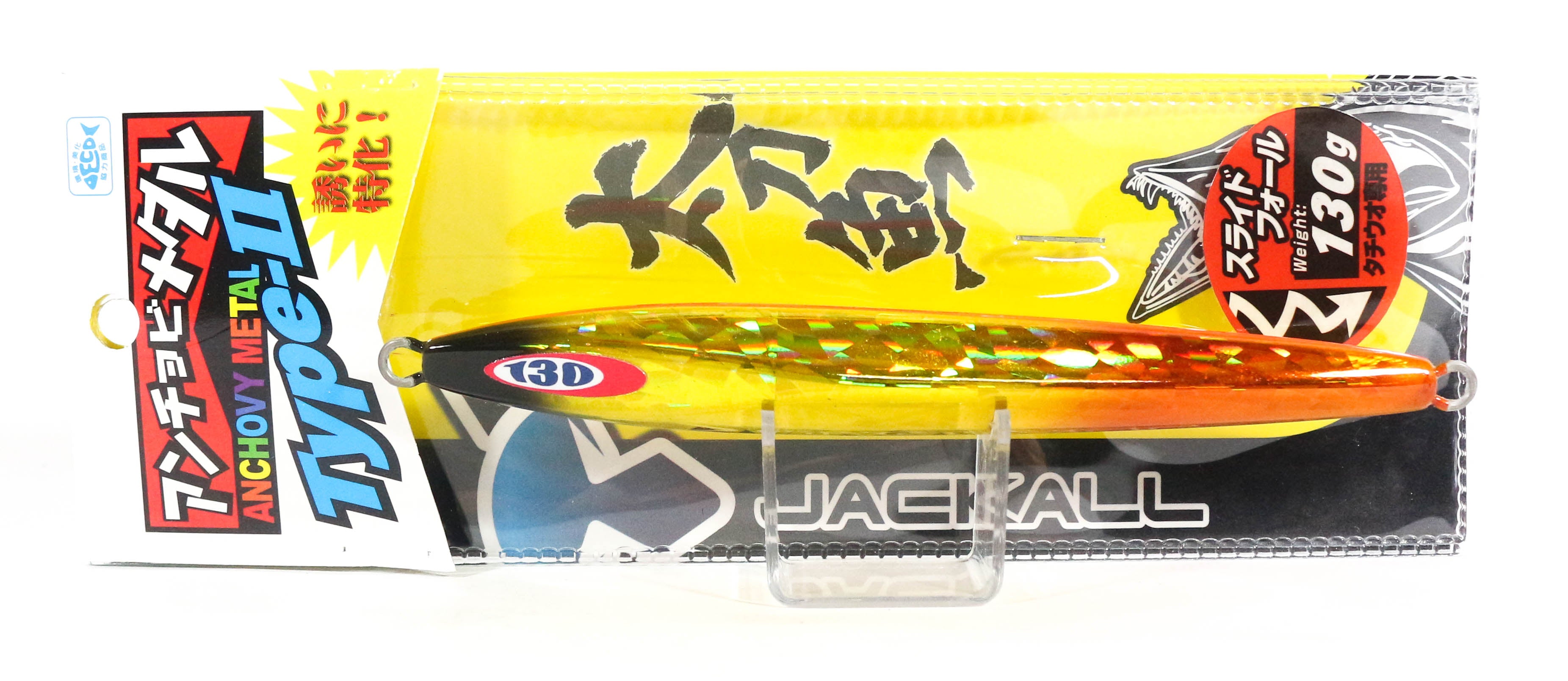 Jackall Metal Jig Anchovy Type 2 Slow Slide 130 grams Oreo (0363)