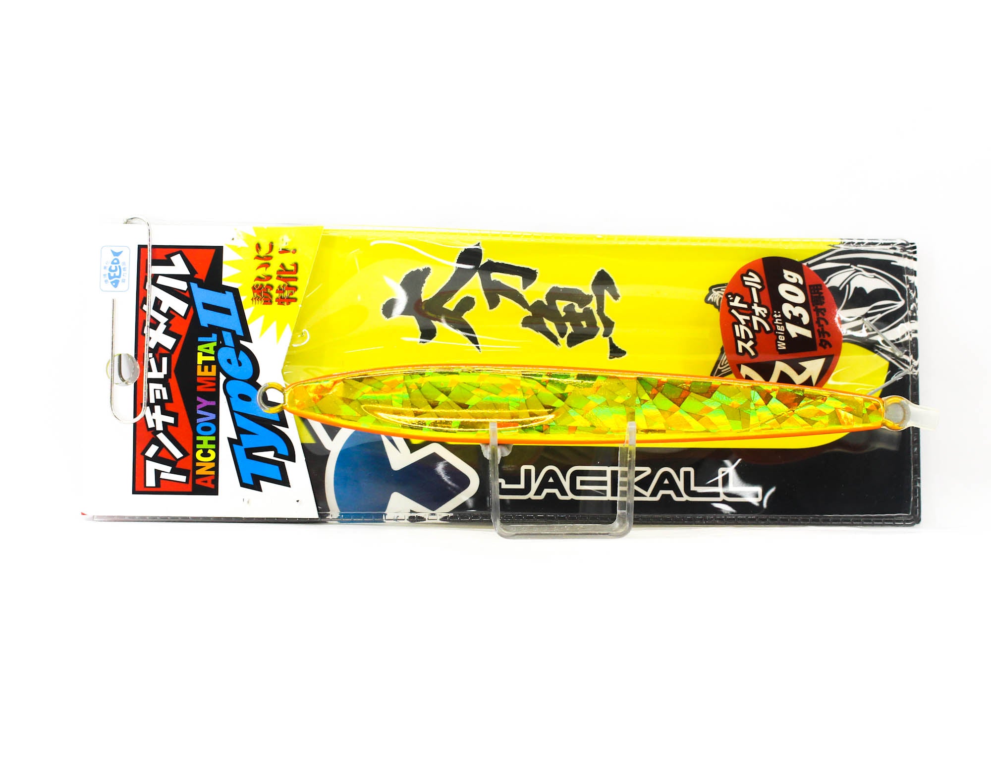 Jackall Metal Jig Anchovy Type 2 Slow Slide 130 grams Oreo (0363)