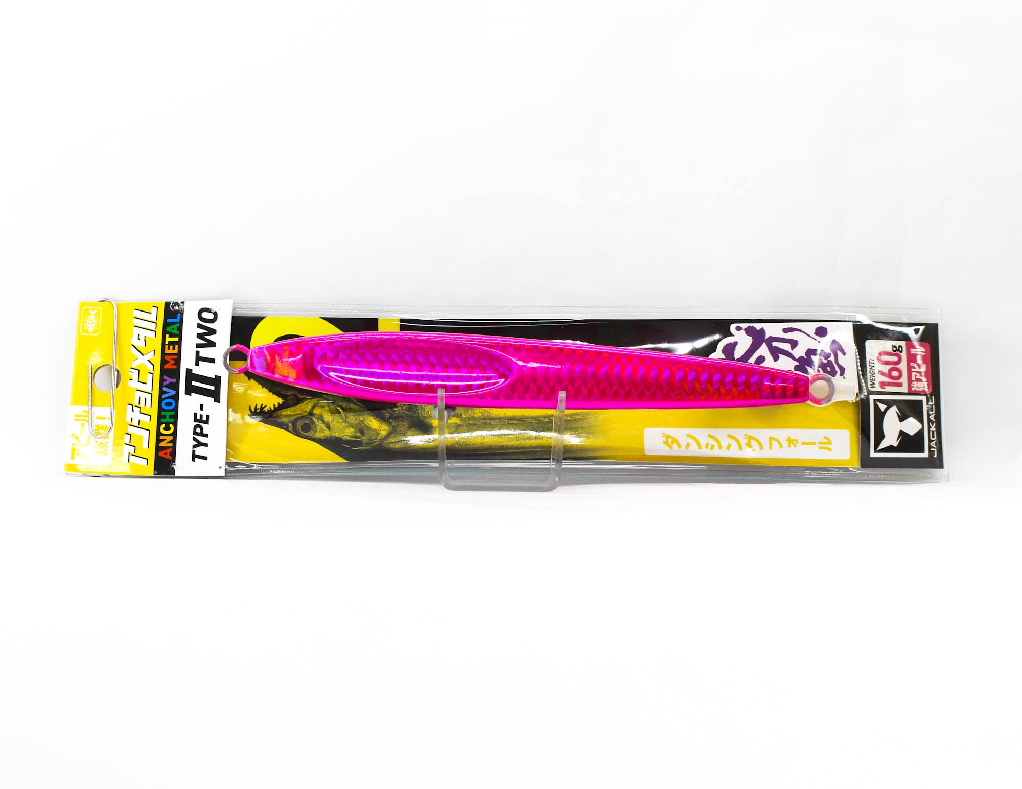 Jackall Metal Jig Anchovy Type 2 Slow Slide 160 grams P Glow (0400)