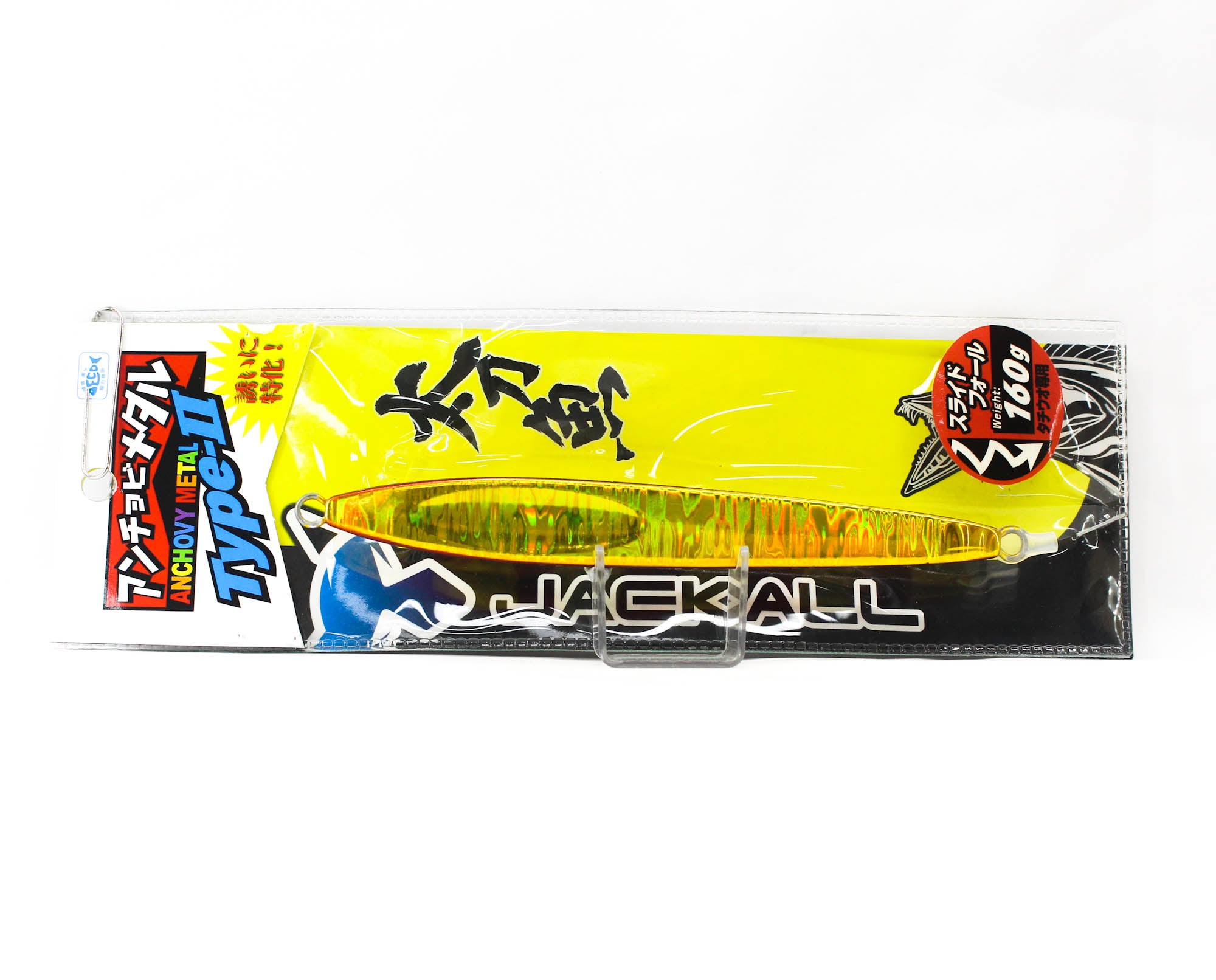 Jackall Metal Jig Anchovy Type 2 Slow Slide 160 grams RG Stripe (0417)