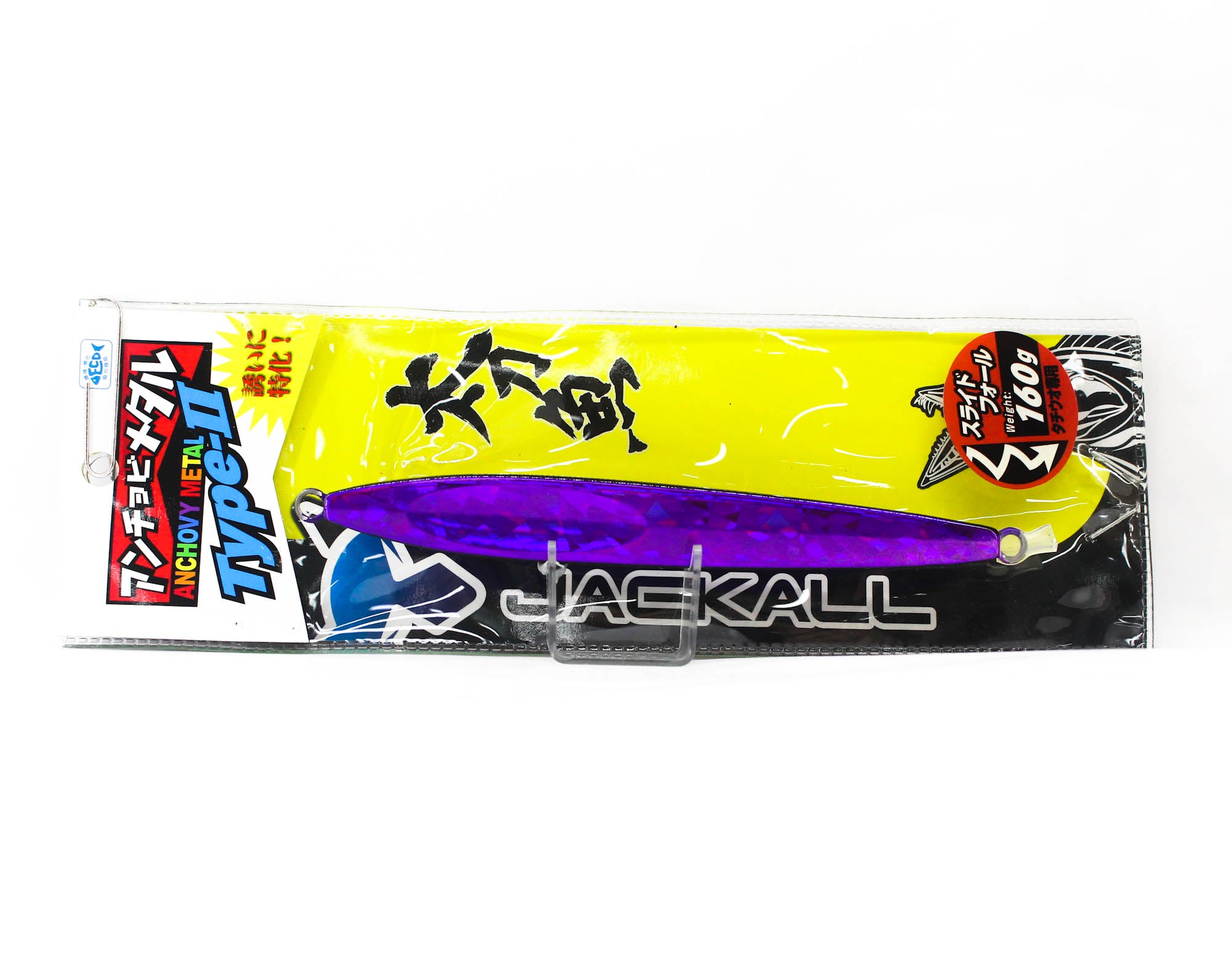 Jackall Metal Jig Anchovy Type 2 Slow Slide 160 grams Purpl (0424)