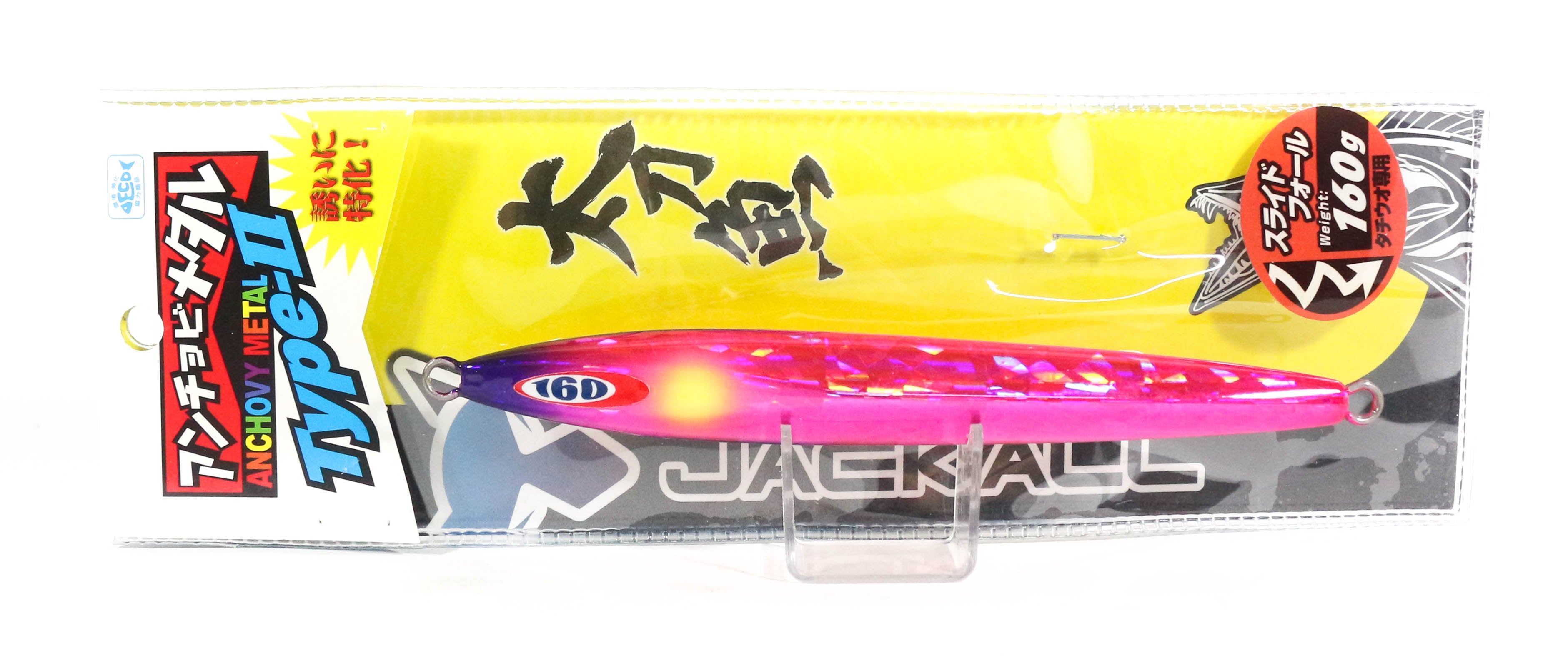 Jackall Metal Jig Anchovy Type 2 Slow Slide 160 grams Saber Pink (0431)