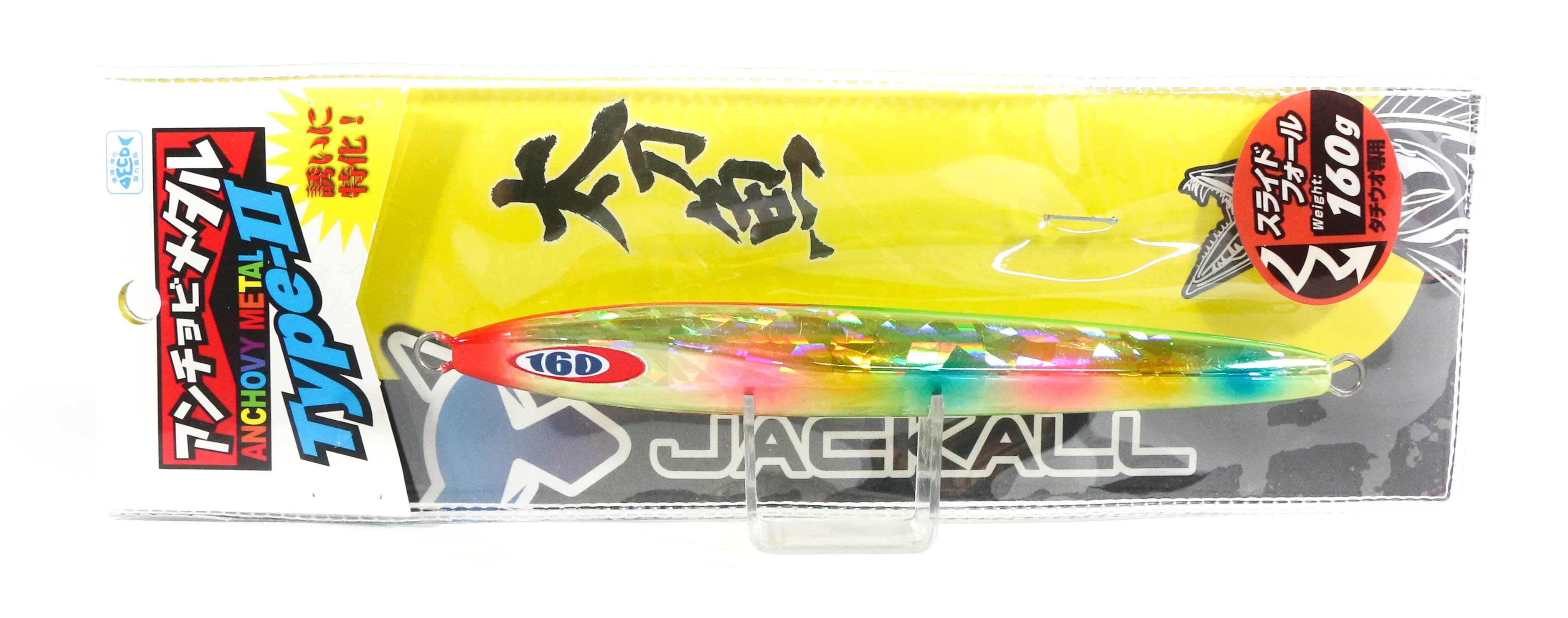 Jackall Metal Jig Anchovy Type 2 Slow Slide 160 grams Chart (0448)