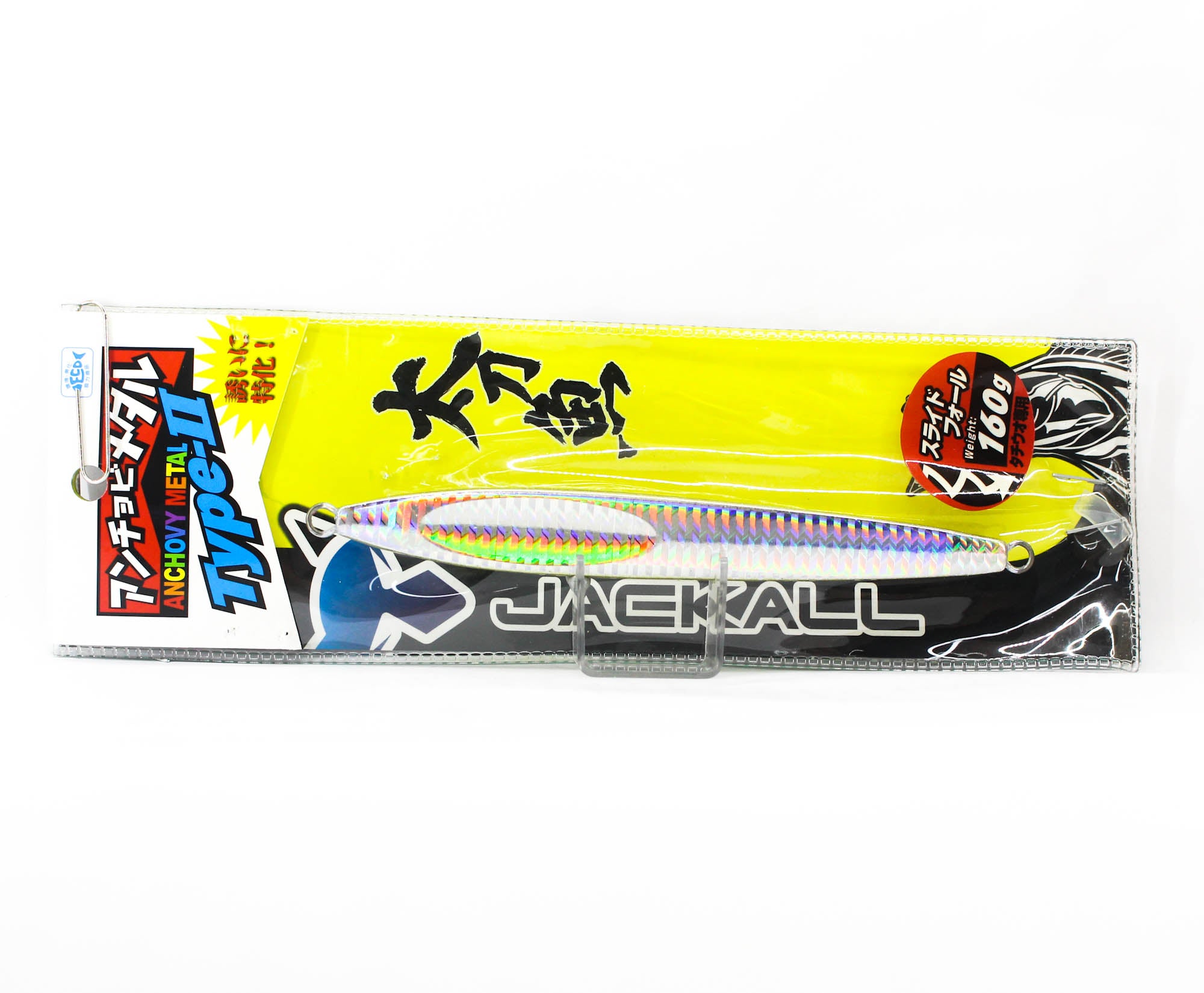 Jackall Metal Jig Anchovy Type 2 Slow Slide 160 grams Silver (0455)