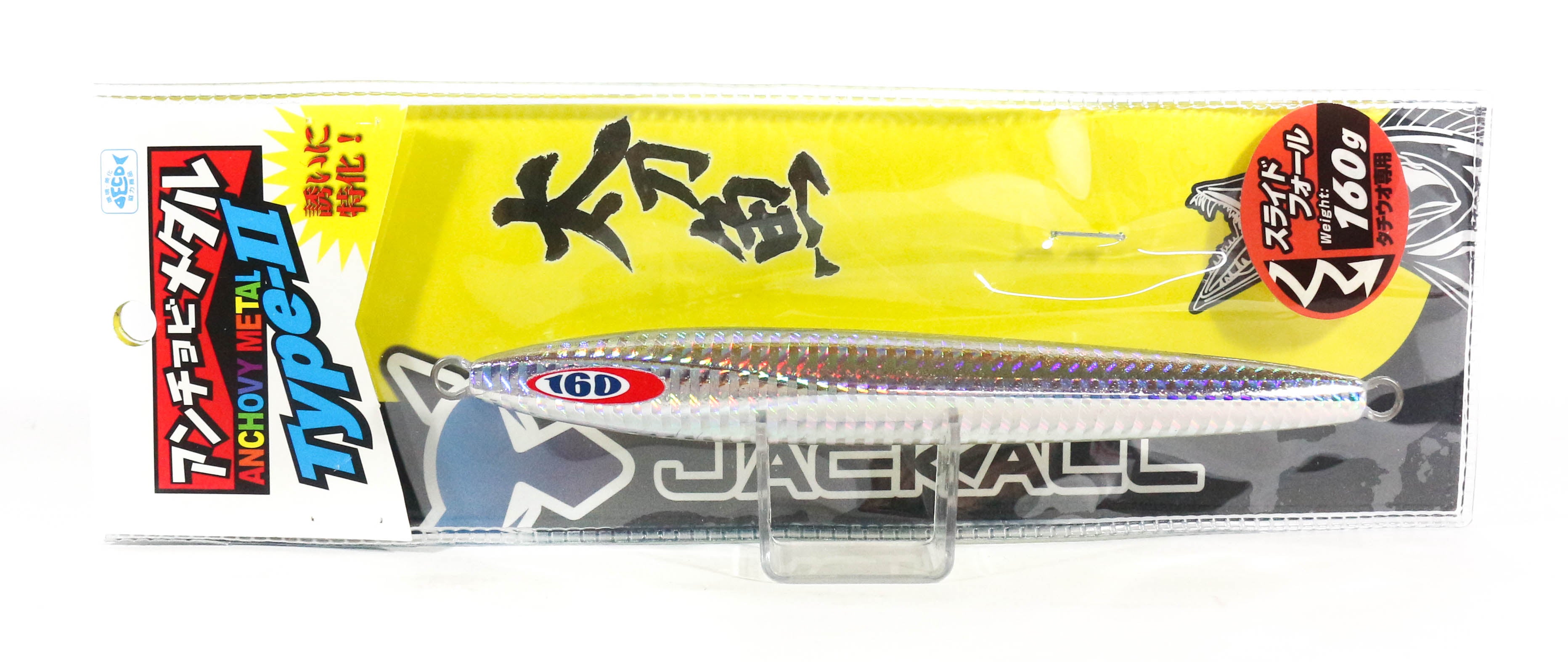 Jackall Metal Jig Anchovy Type 2 Slow Slide 160 grams Silver (0455)